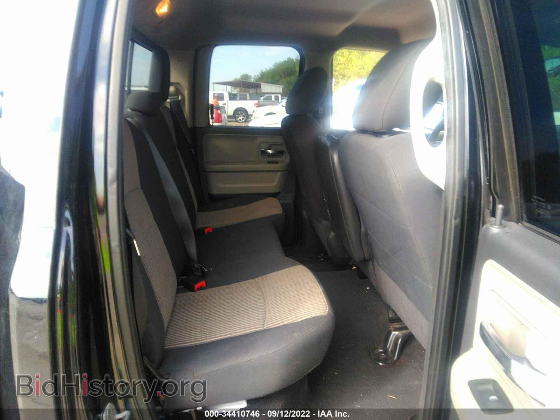 2012 RAM 1500 - VIN: 1C6RD6GP0CS138669 - Photo 8
