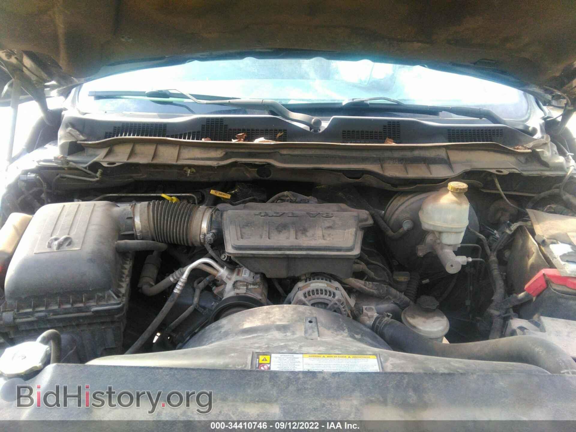 2012 RAM 1500 - VIN: 1C6RD6GP0CS138669 - Photo 10