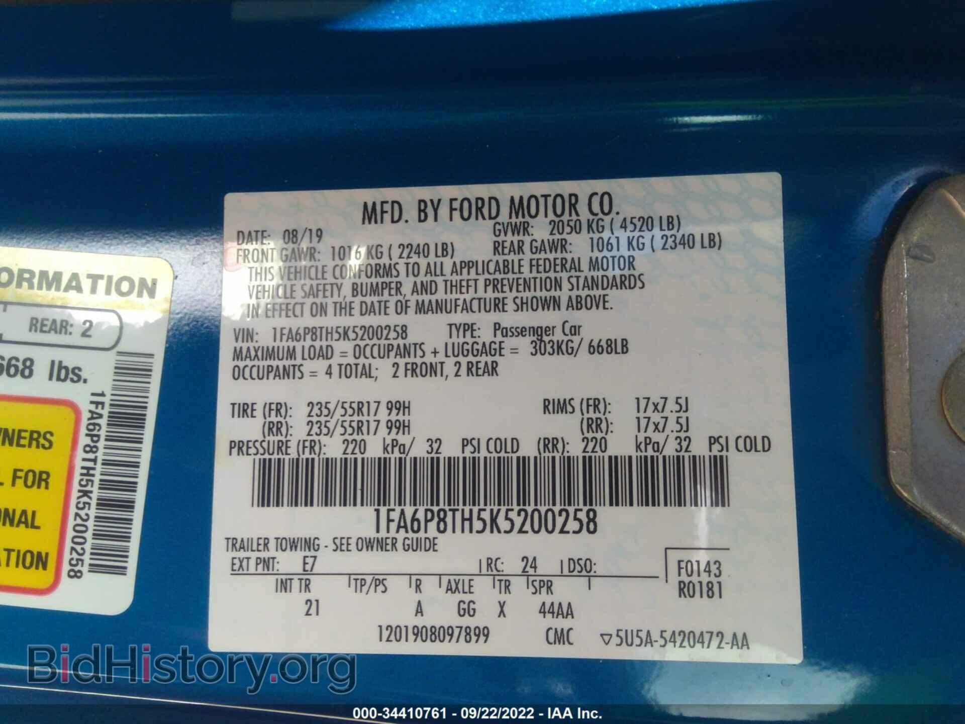 2019 FORD MUSTANG - VIN: 1FA6P8TH5K5200258 - Фото 9