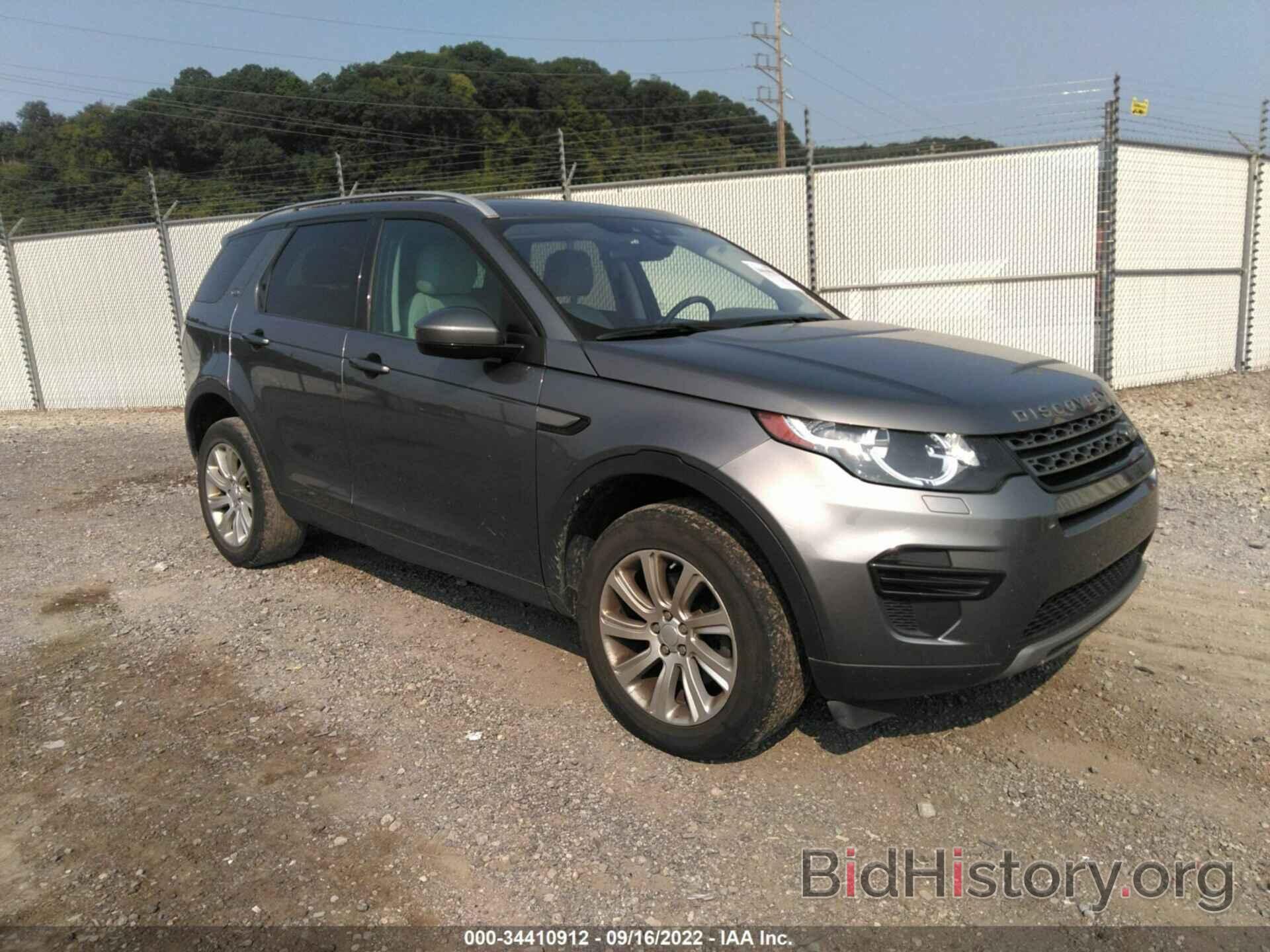 Photo SALCP2BG9HH656184 - LAND ROVER DISCOVERY SPORT 2017