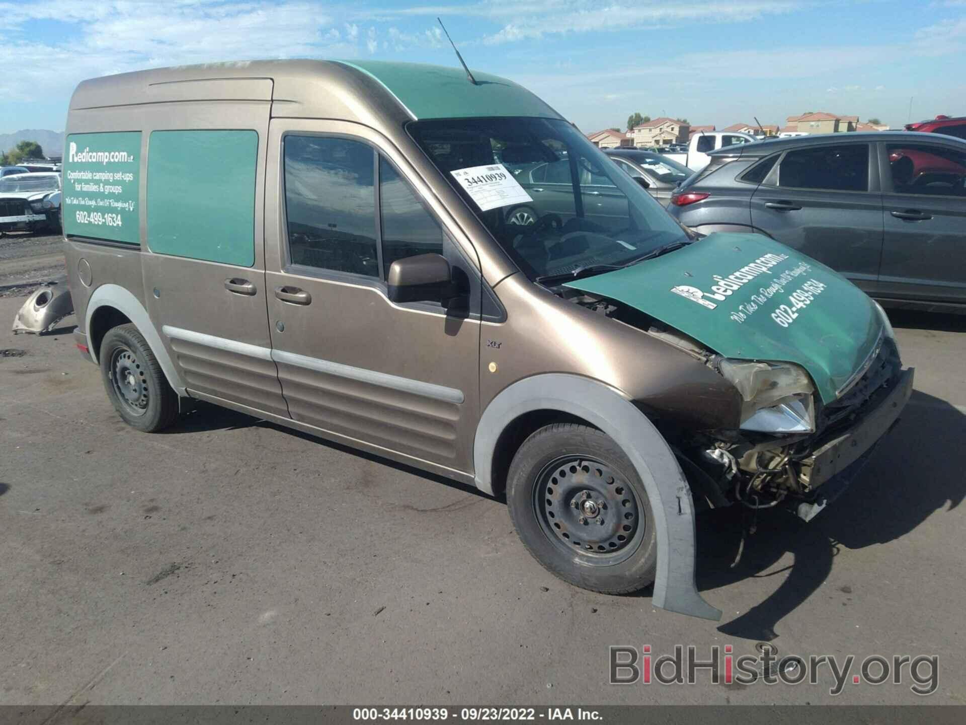 Photo NM0KS9CN5CT093113 - FORD TRANSIT CONNECT WAGON 2012