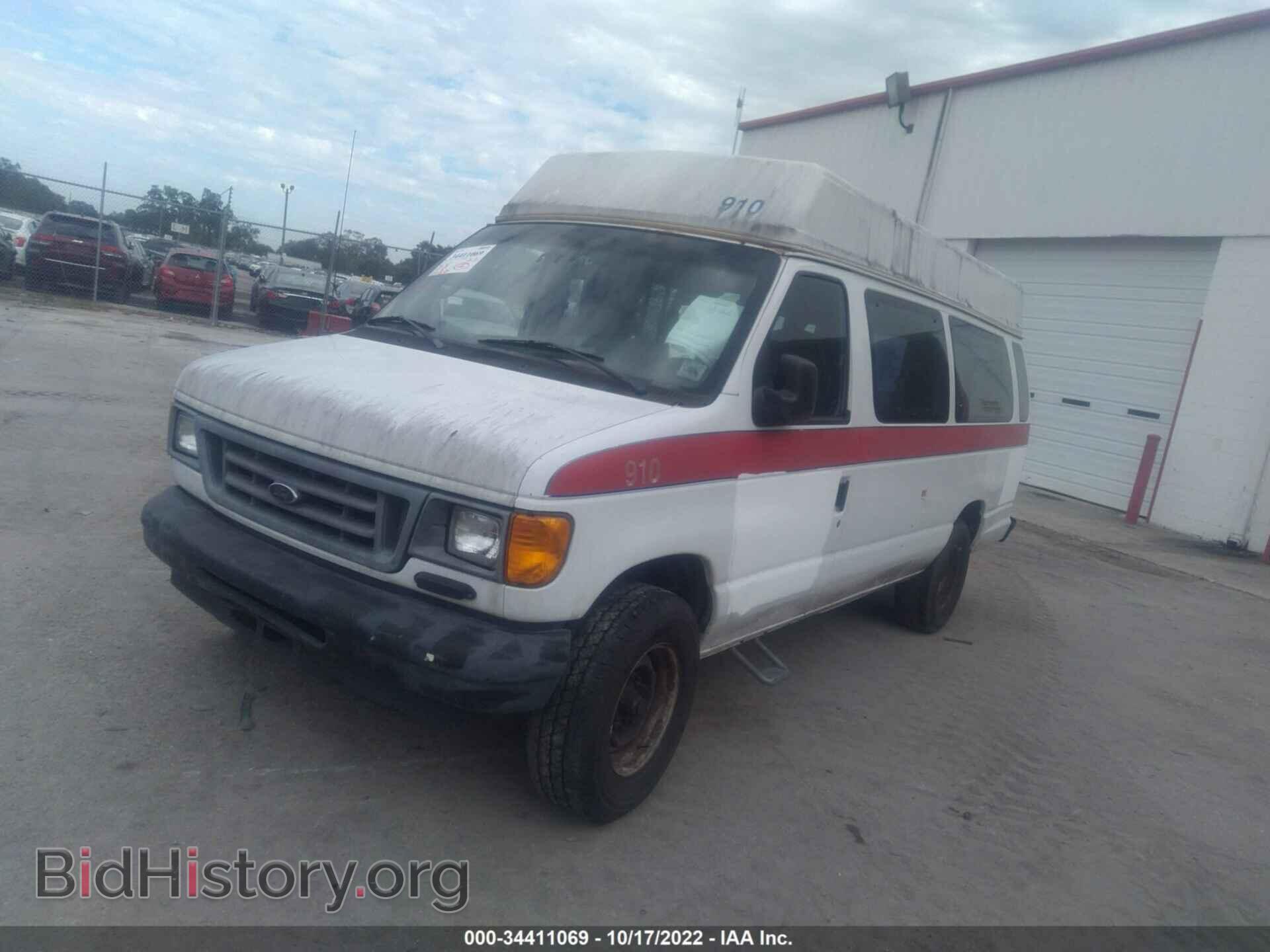 2006 FORD ECONOLINE CARGO VAN - VIN: 1FTNS24W96DB38261 - Photo 2