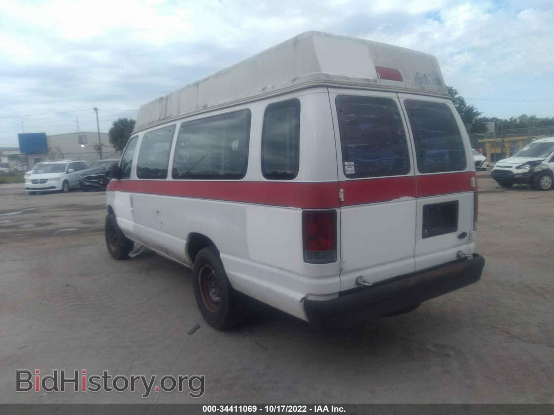 2006 FORD ECONOLINE CARGO VAN - VIN: 1FTNS24W96DB38261 - Photo 3