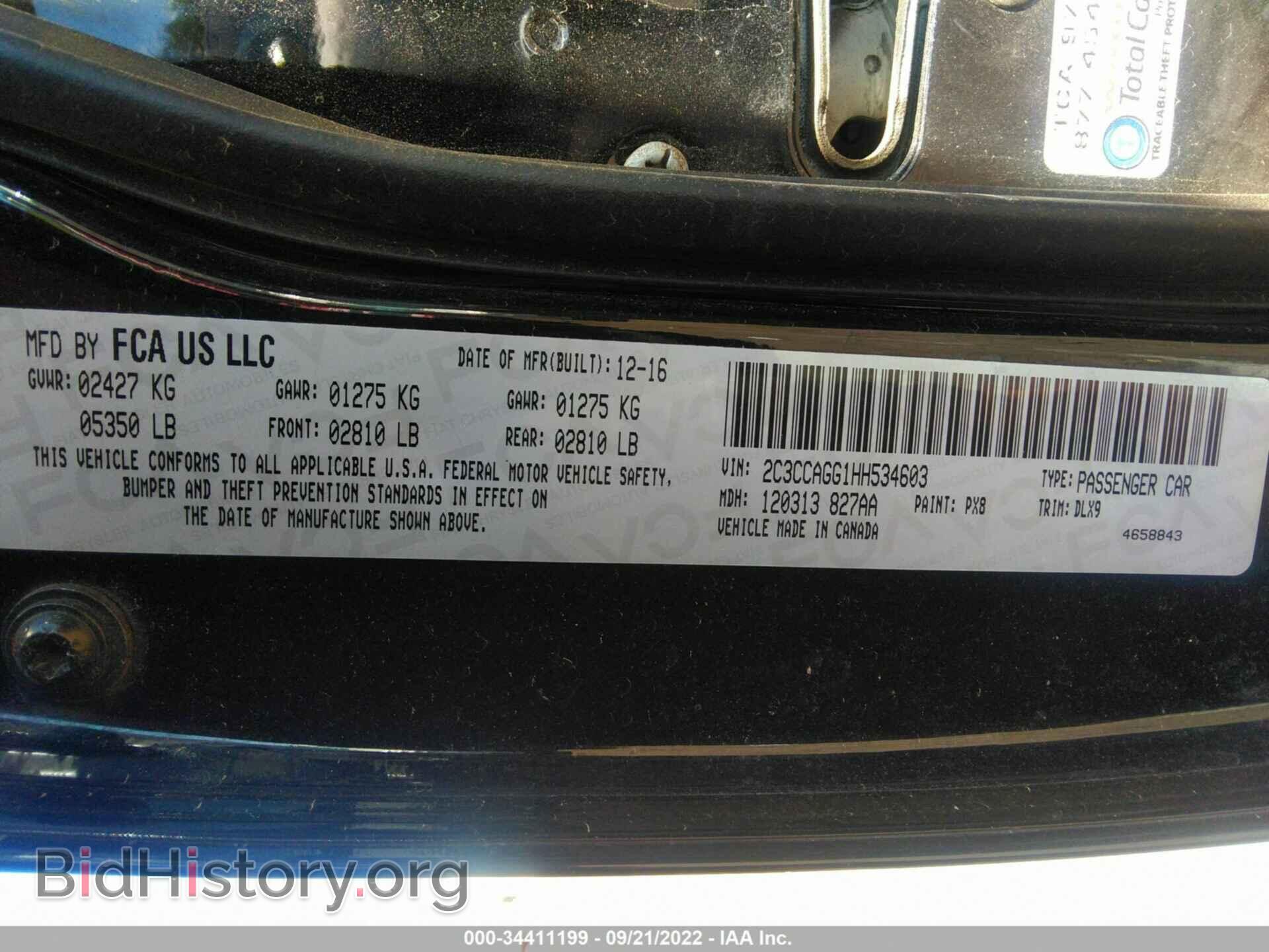 2017 CHRYSLER 300 - VIN: 2C3CCAGG1HH534603 - Фото 9