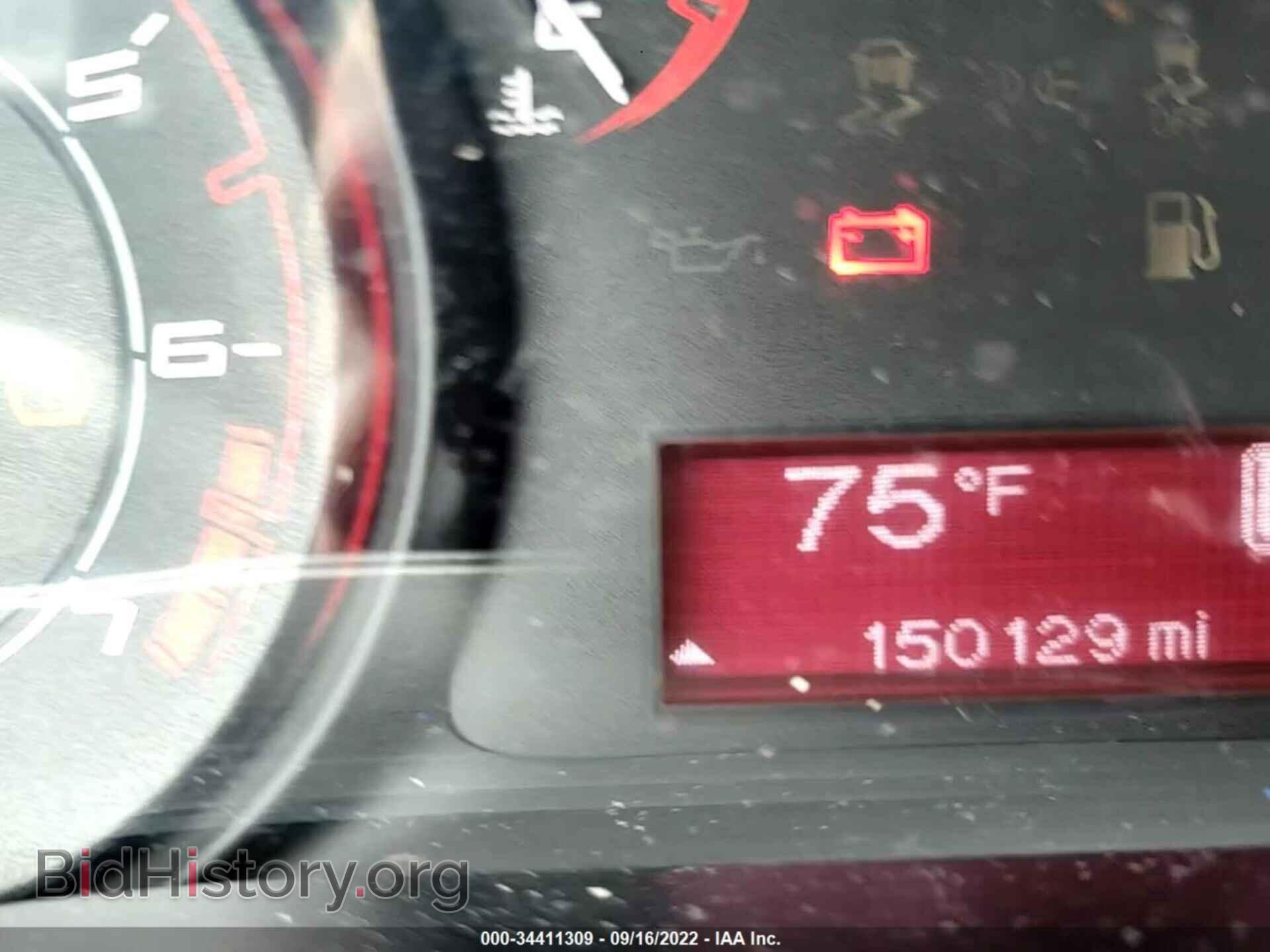 2013 DODGE DART - VIN: 1C3CDFBA5DD118901 - Фото 7