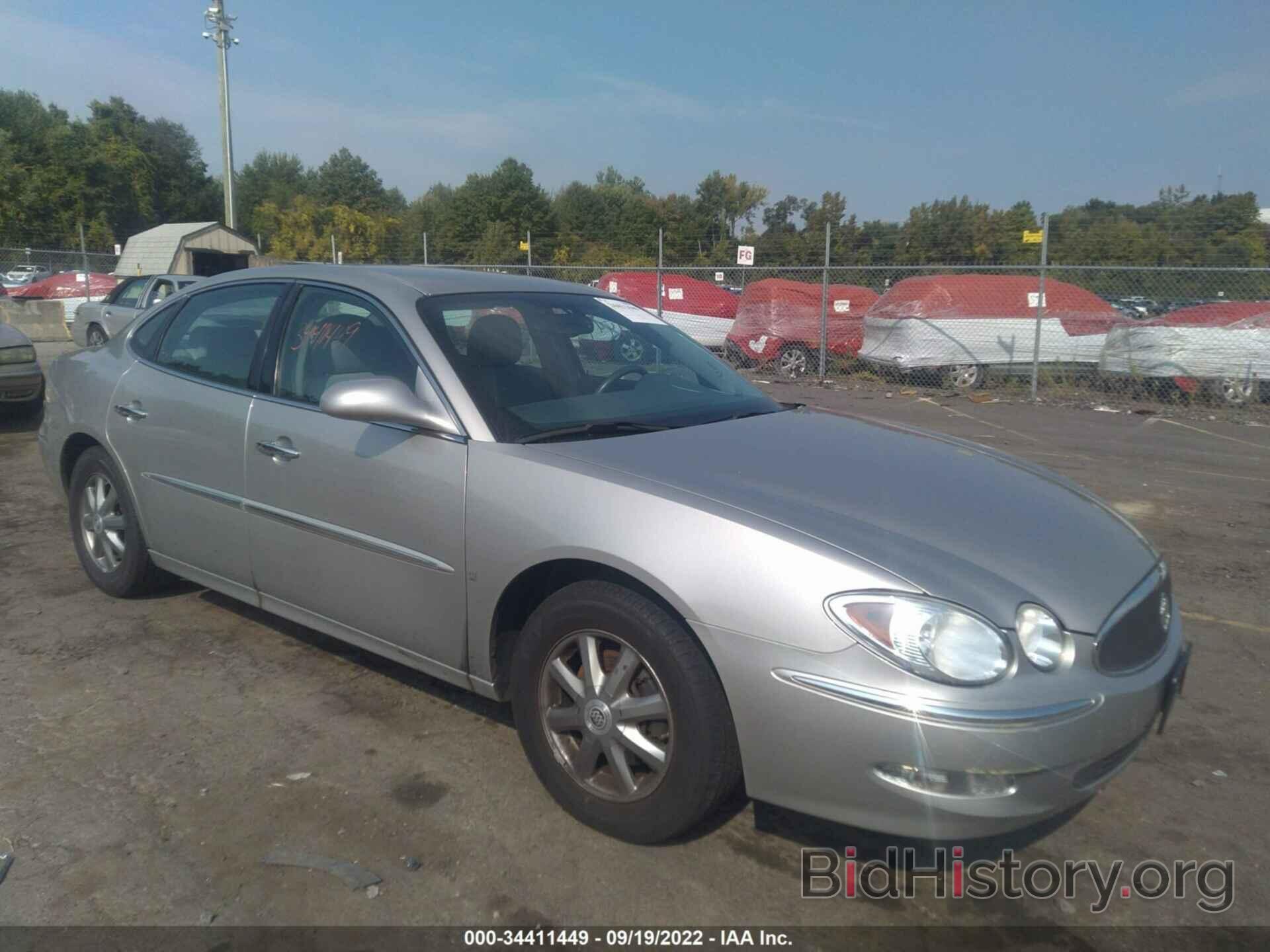 Photo 2G4WD582971245908 - BUICK LACROSSE 2007