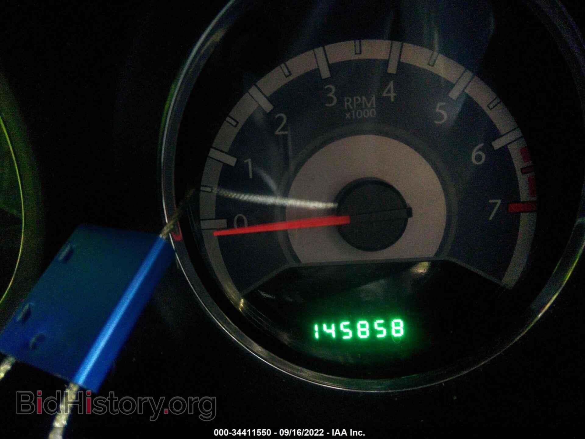 2012 CHRYSLER 200 - VIN: 1C3CCBAB0CN319085 - Фото 7