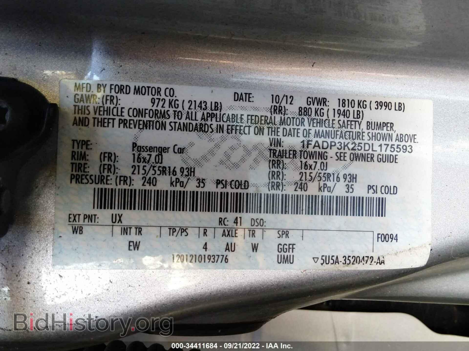 2013 FORD FOCUS - VIN: 1FADP3K25DL175593 - Фото 9