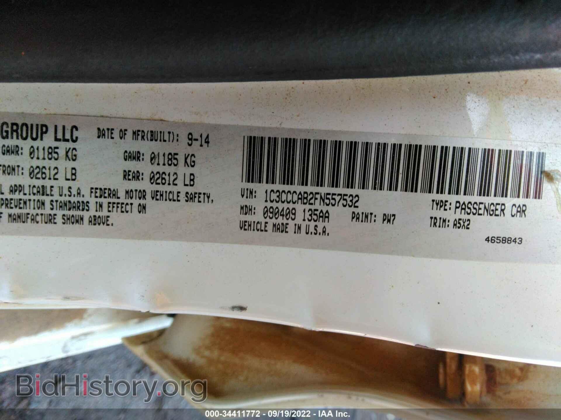 2015 CHRYSLER 200 - VIN: 1C3CCCAB2FN557532 - Фото 9