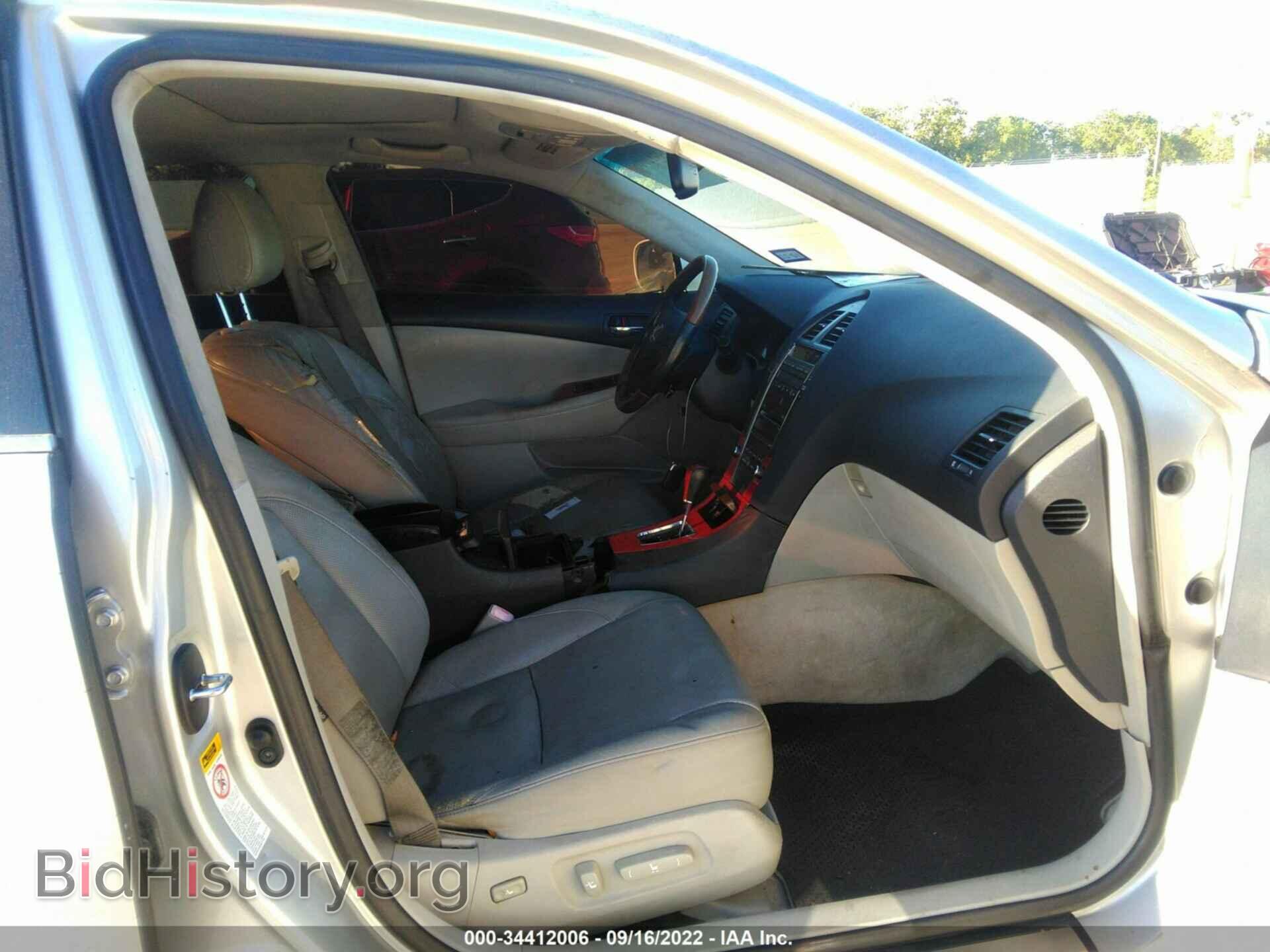 2007 LEXUS ES 350 - VIN: JTHBJ46G772033687 - Фото 5
