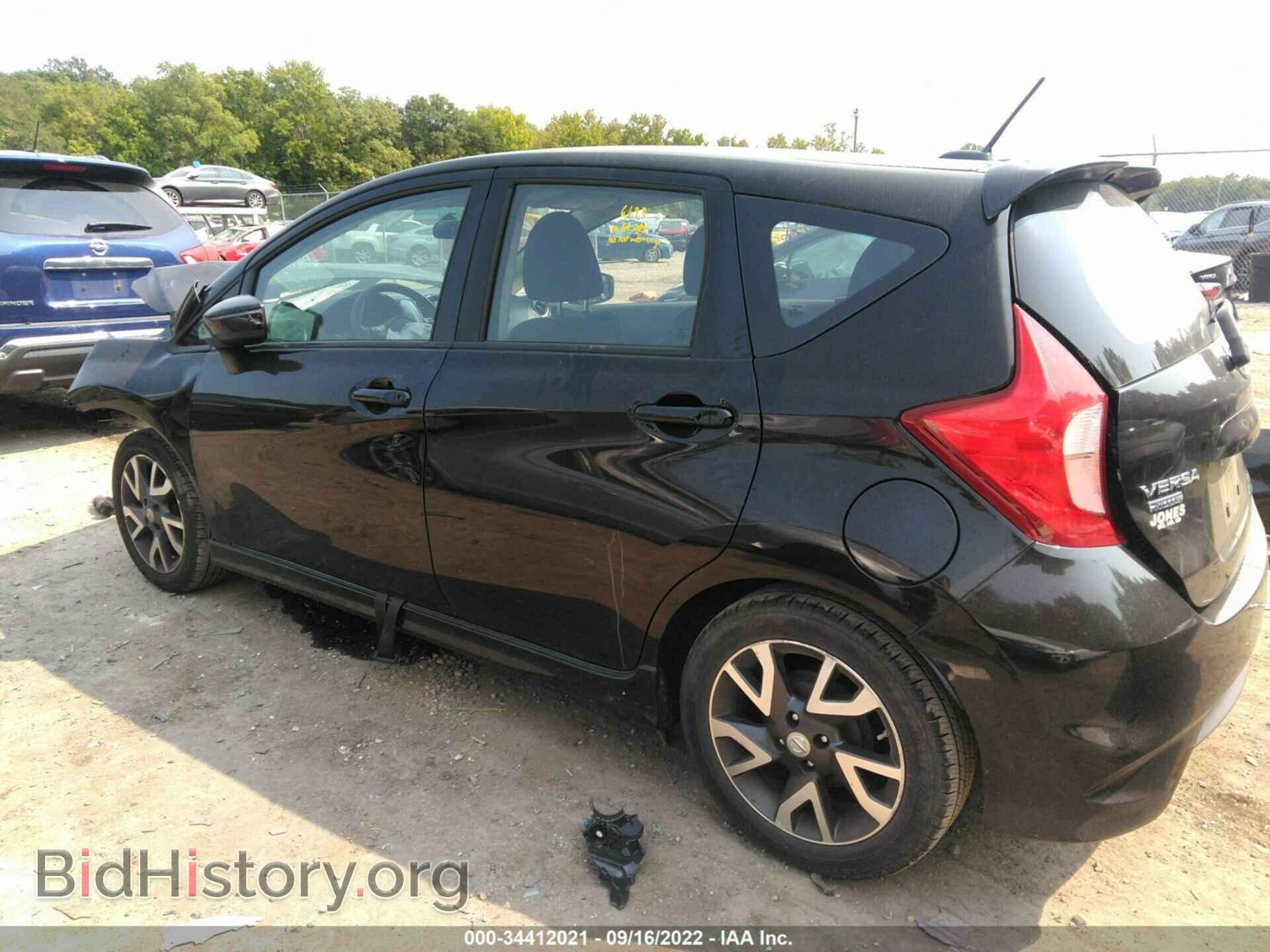 2015 NISSAN VERSA NOTE - VIN: 3N1CE2CP8FL444356 - Фото 3