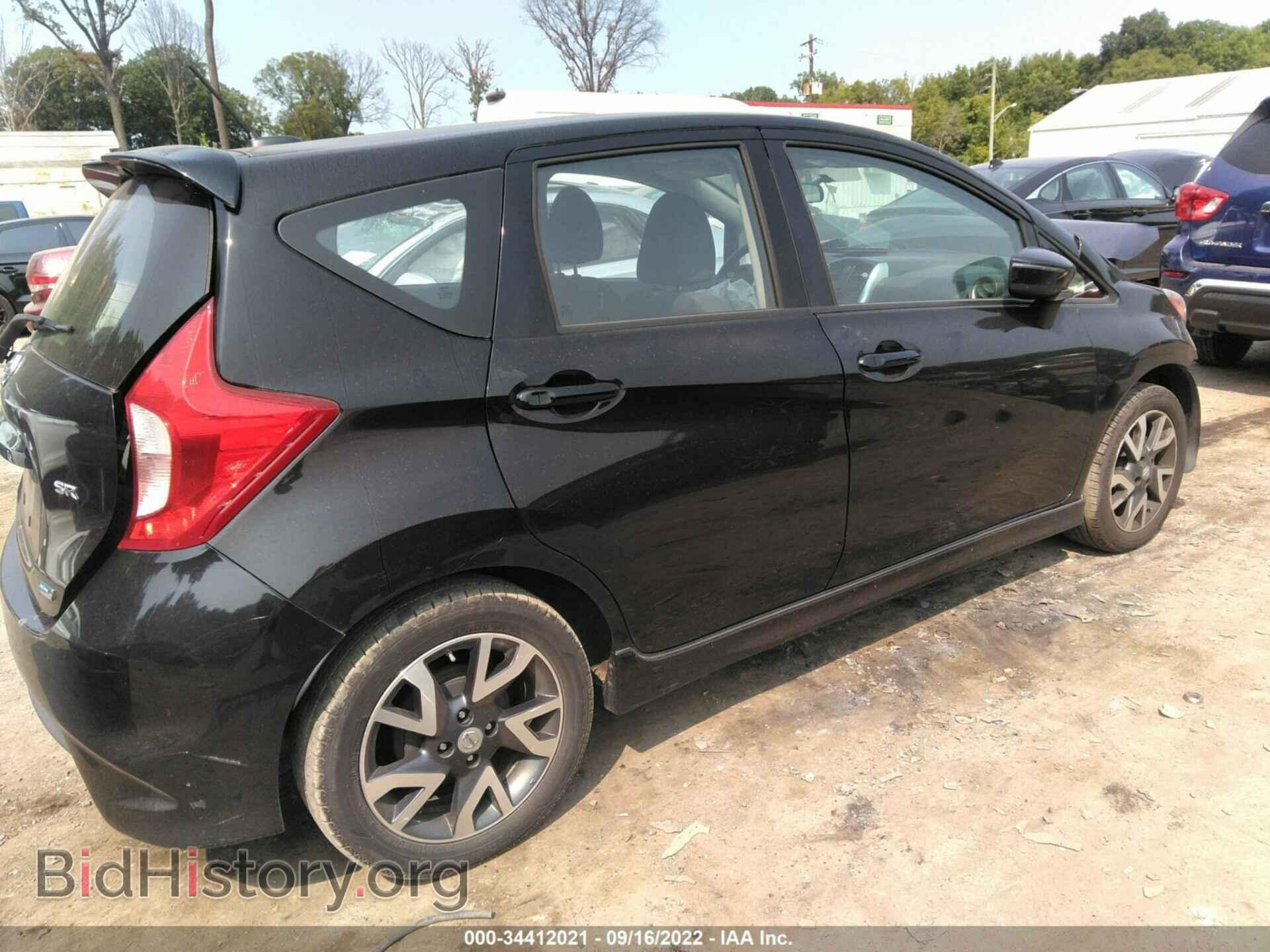 2015 NISSAN VERSA NOTE - VIN: 3N1CE2CP8FL444356 - Фото 4