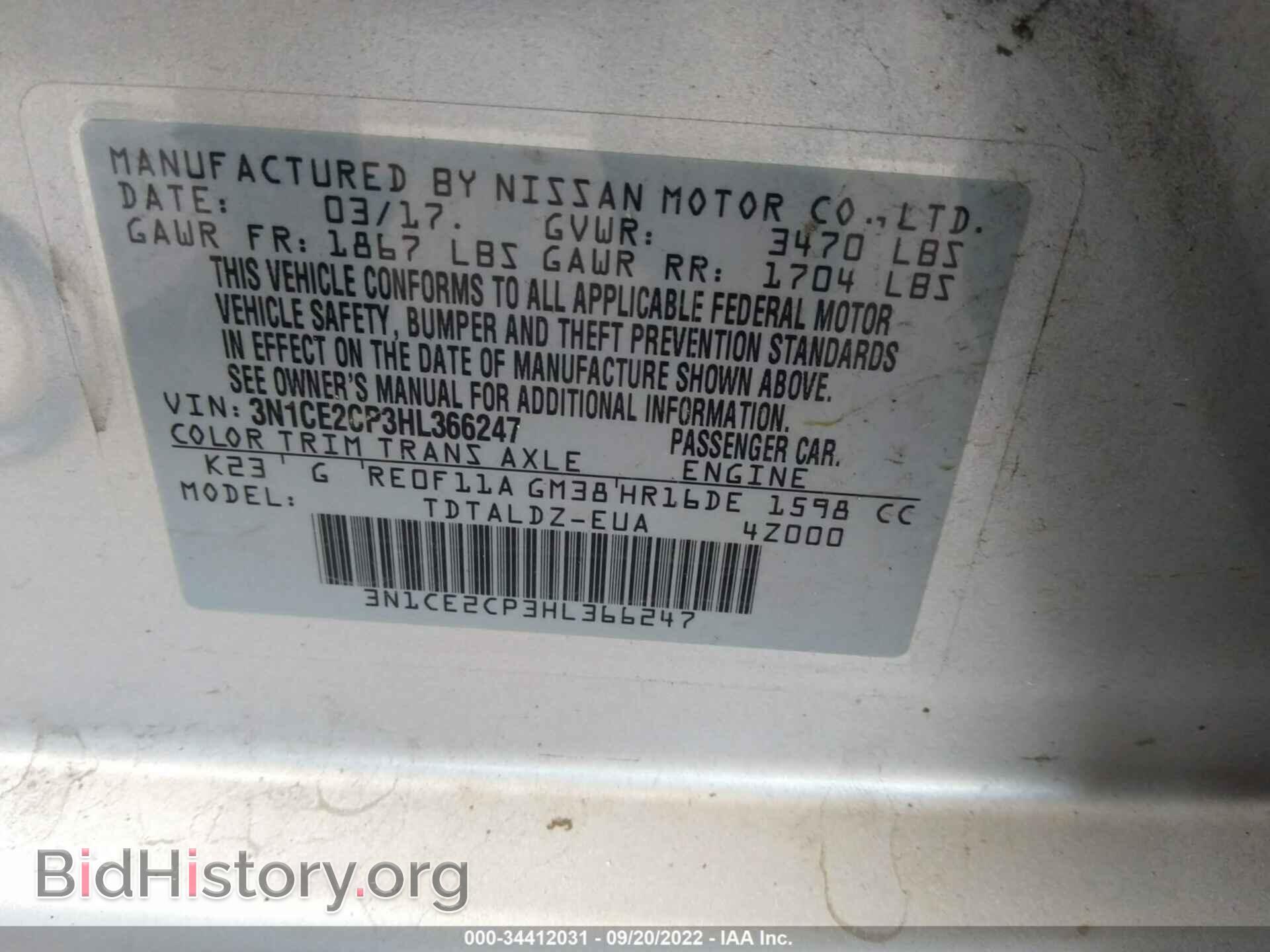 2017 NISSAN VERSA NOTE - VIN: 3N1CE2CP3HL366247 - Photo 9