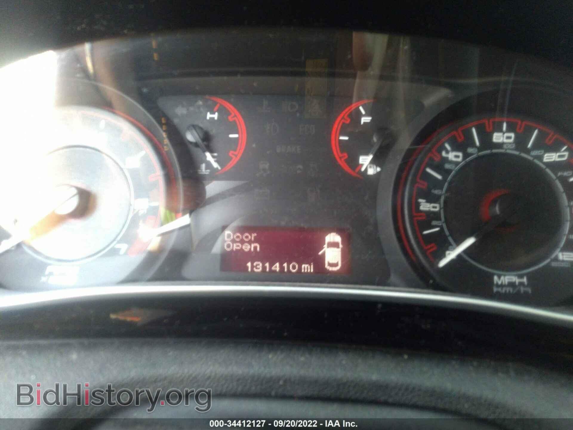 2013 DODGE DART - VIN: 1C3CDFBAXDD301386 - Photo 7