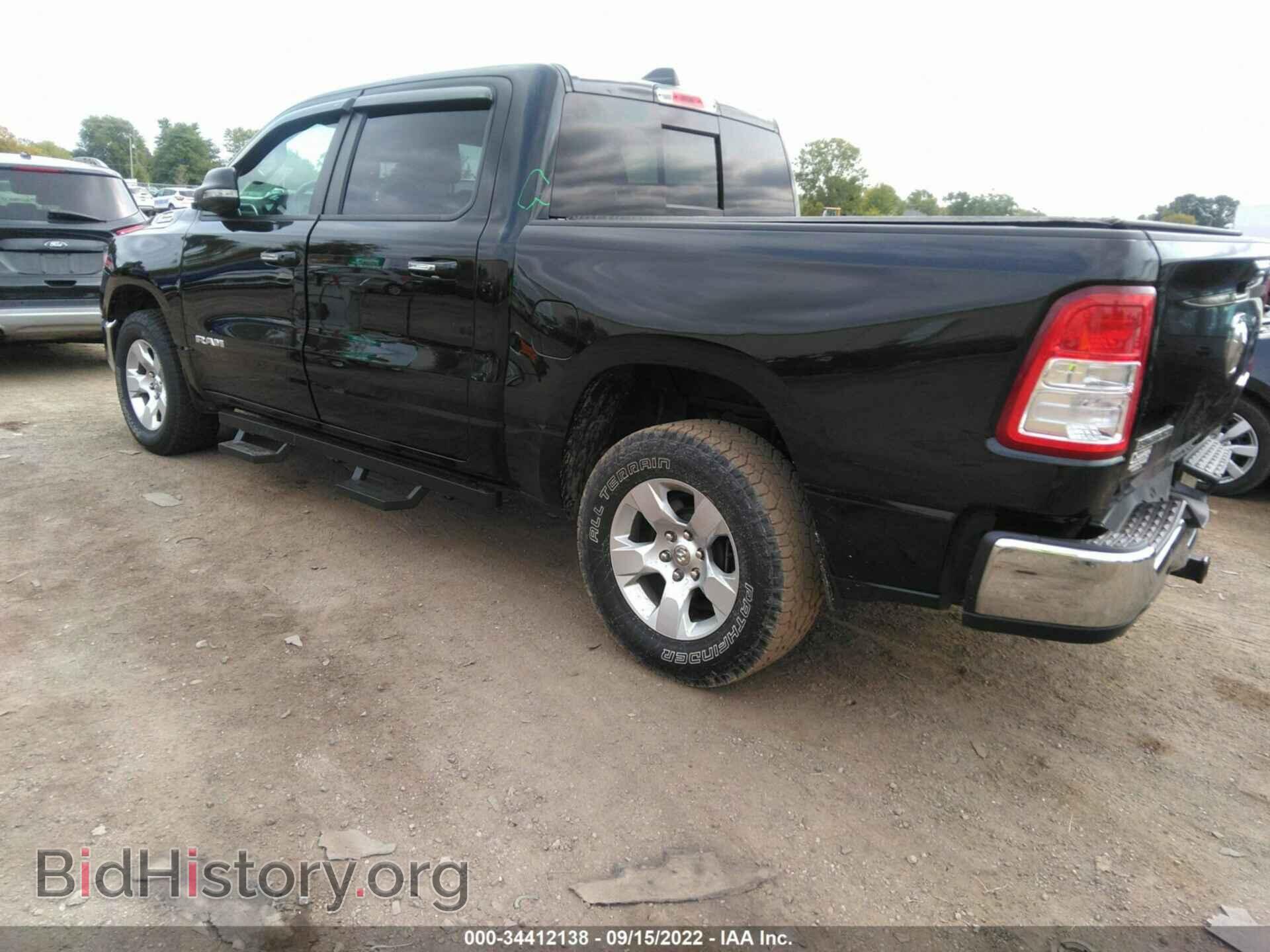 2019 RAM 1500 - VIN: 1C6SRFFTXKN571320 - Фото 3