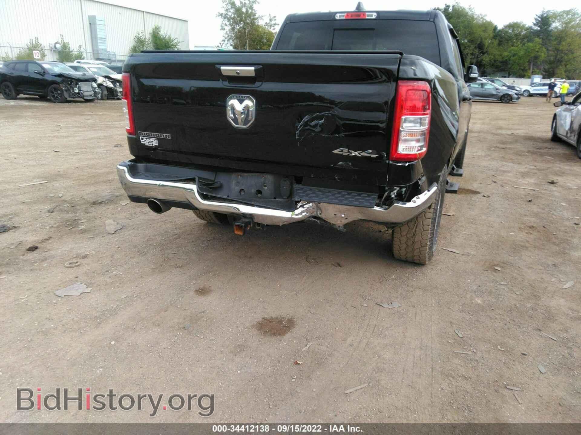 2019 RAM 1500 - VIN: 1C6SRFFTXKN571320 - Фото 6