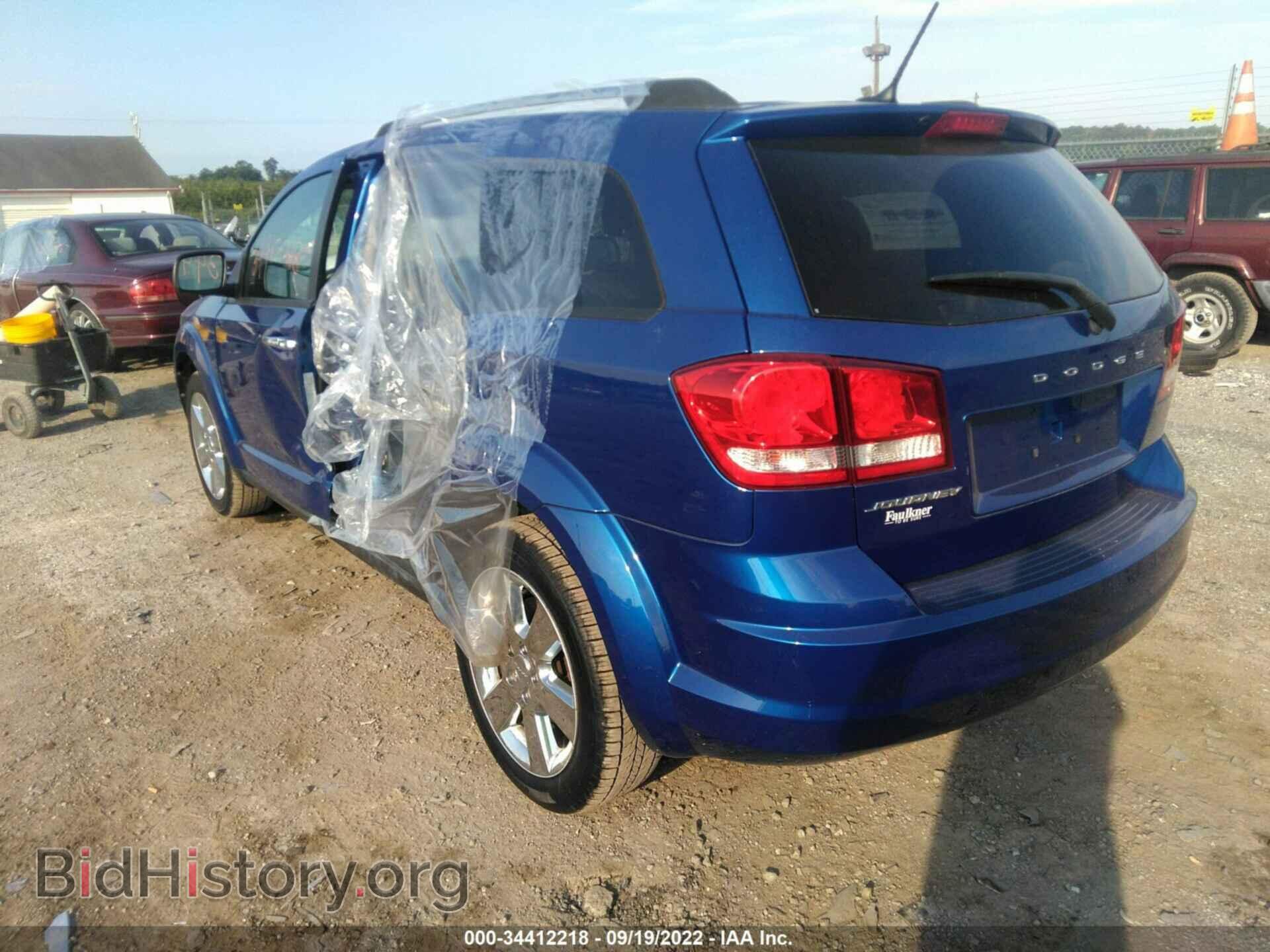 2015 DODGE JOURNEY - VIN: 3C4PDCAB3FT611348 - Фото 3
