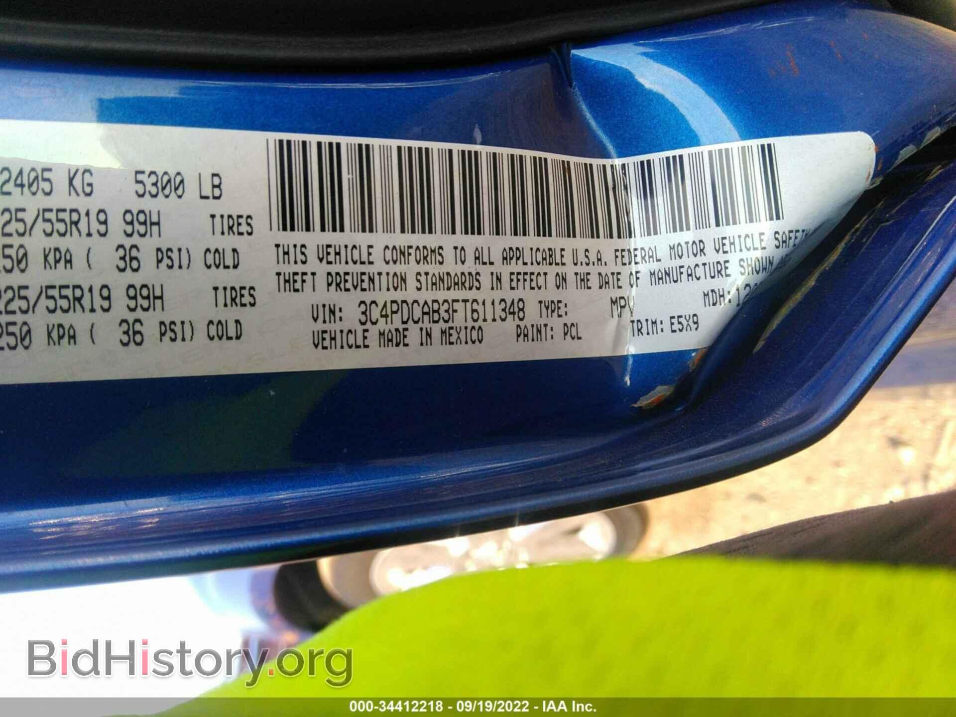 2015 DODGE JOURNEY - VIN: 3C4PDCAB3FT611348 - Фото 9