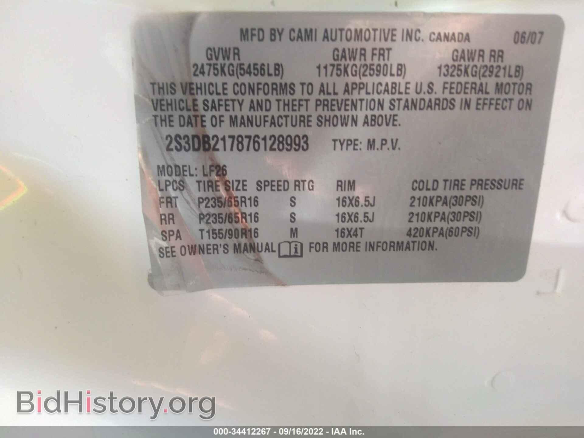 2007 SUZUKI XL7 - VIN: 2S3DB217876128993 - Фото 9