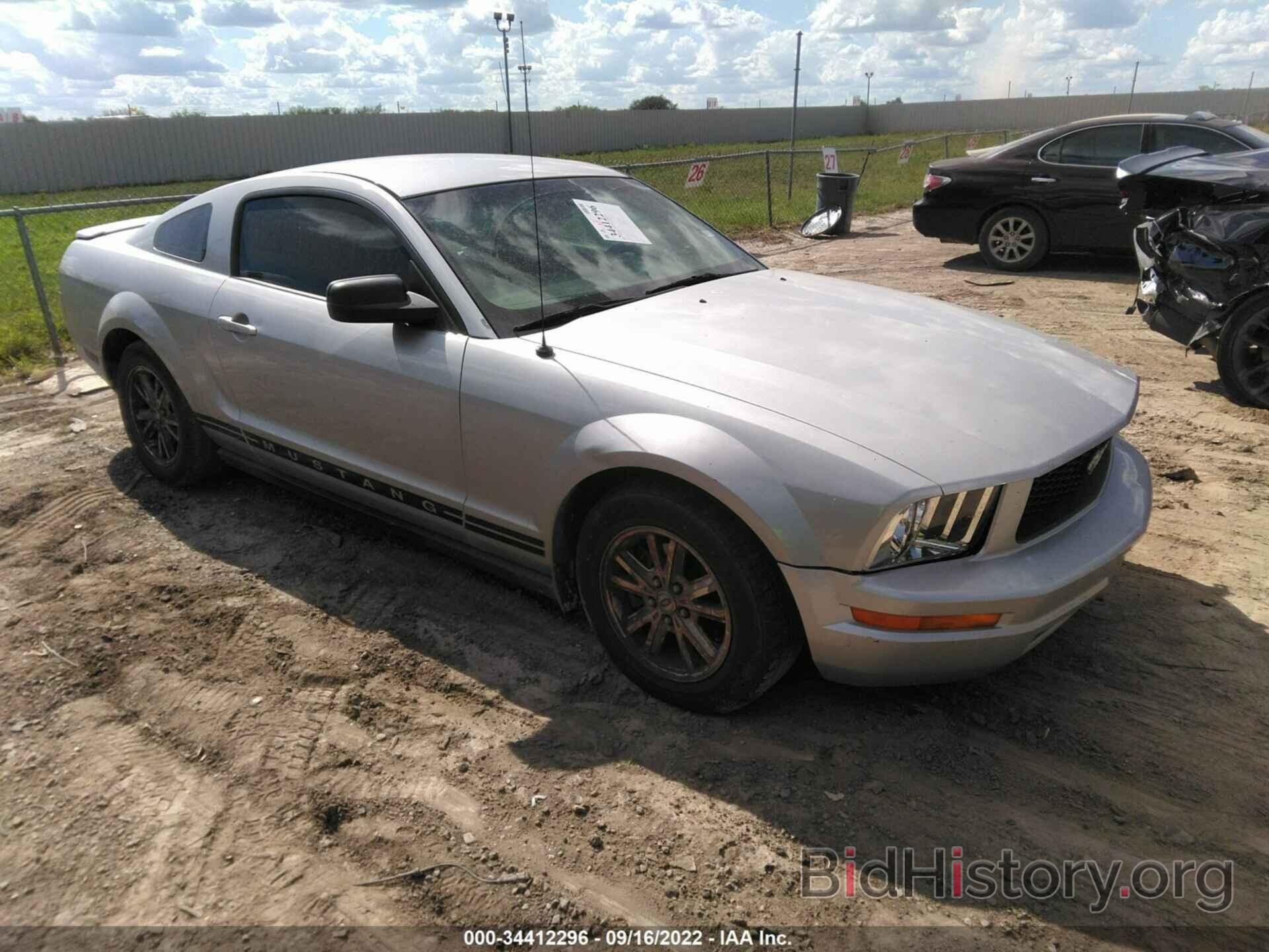Photo 1ZVFT80N175204750 - FORD MUSTANG 2007