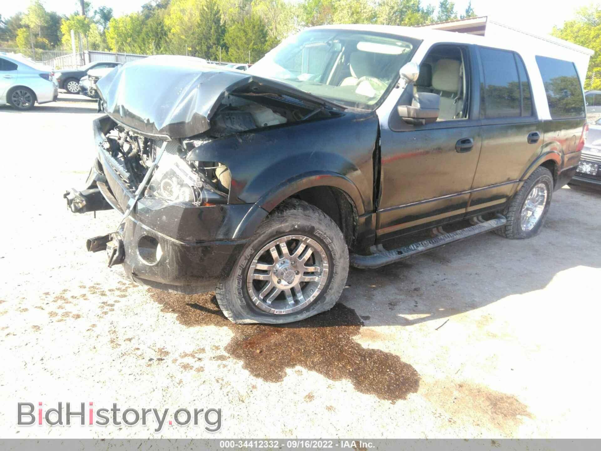 2009 FORD EXPEDITION - VIN: 1FMFU15519EB03349 - Фото 2