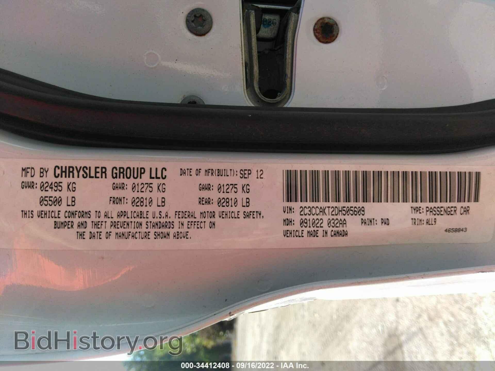 2013 CHRYSLER 300 - VIN: 2C3CCAKT2DH505609 - Фото 9