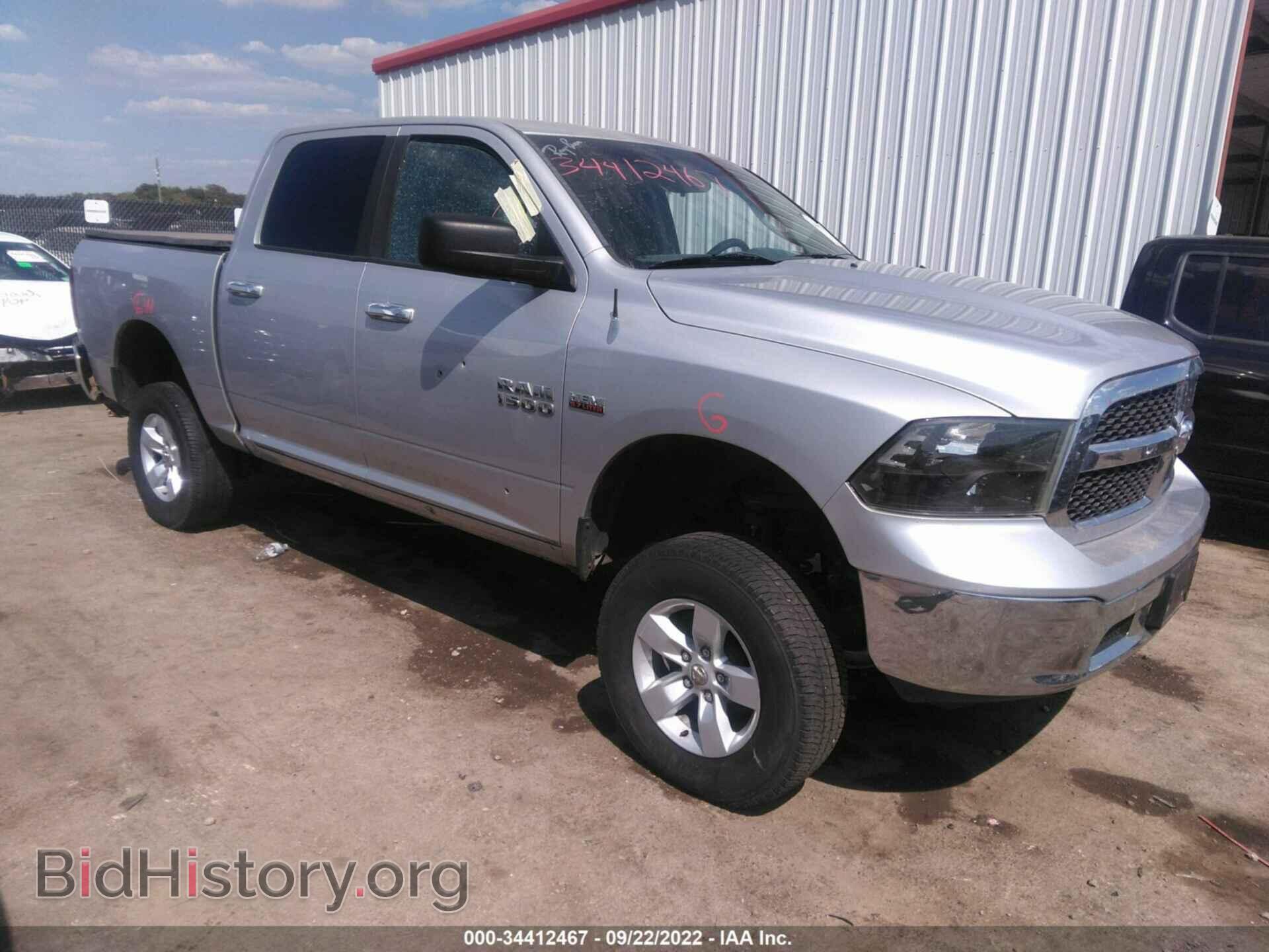 Photo 1C6RR7LT8DS636212 - RAM 1500 2013
