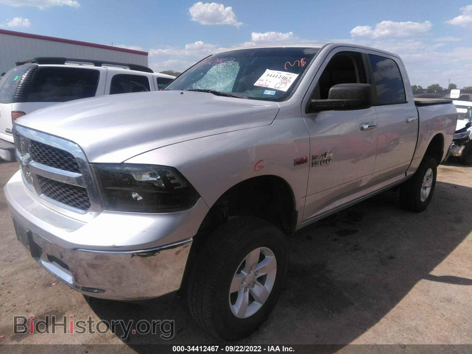 2013 RAM 1500 - VIN: 1C6RR7LT8DS636212 - Photo 2
