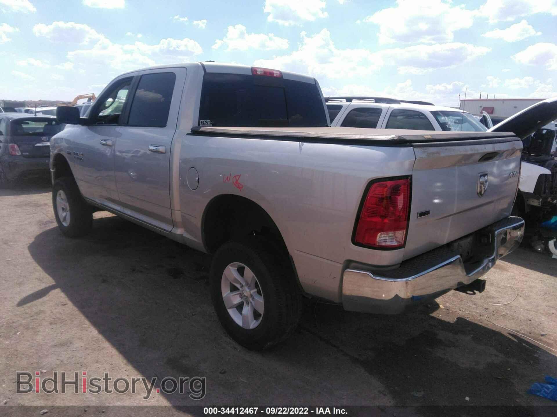 2013 RAM 1500 - VIN: 1C6RR7LT8DS636212 - Photo 3