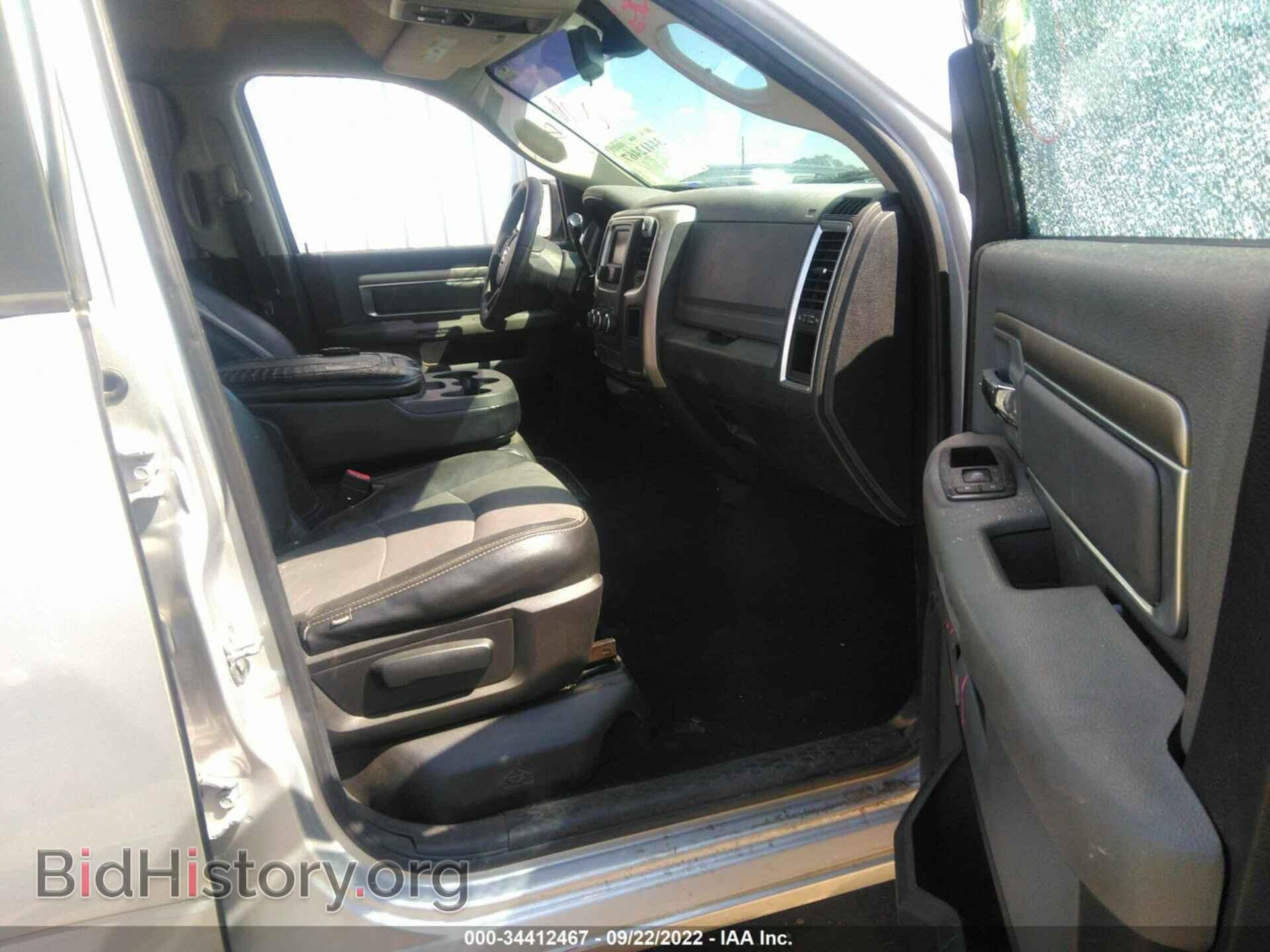 2013 RAM 1500 - VIN: 1C6RR7LT8DS636212 - Photo 5