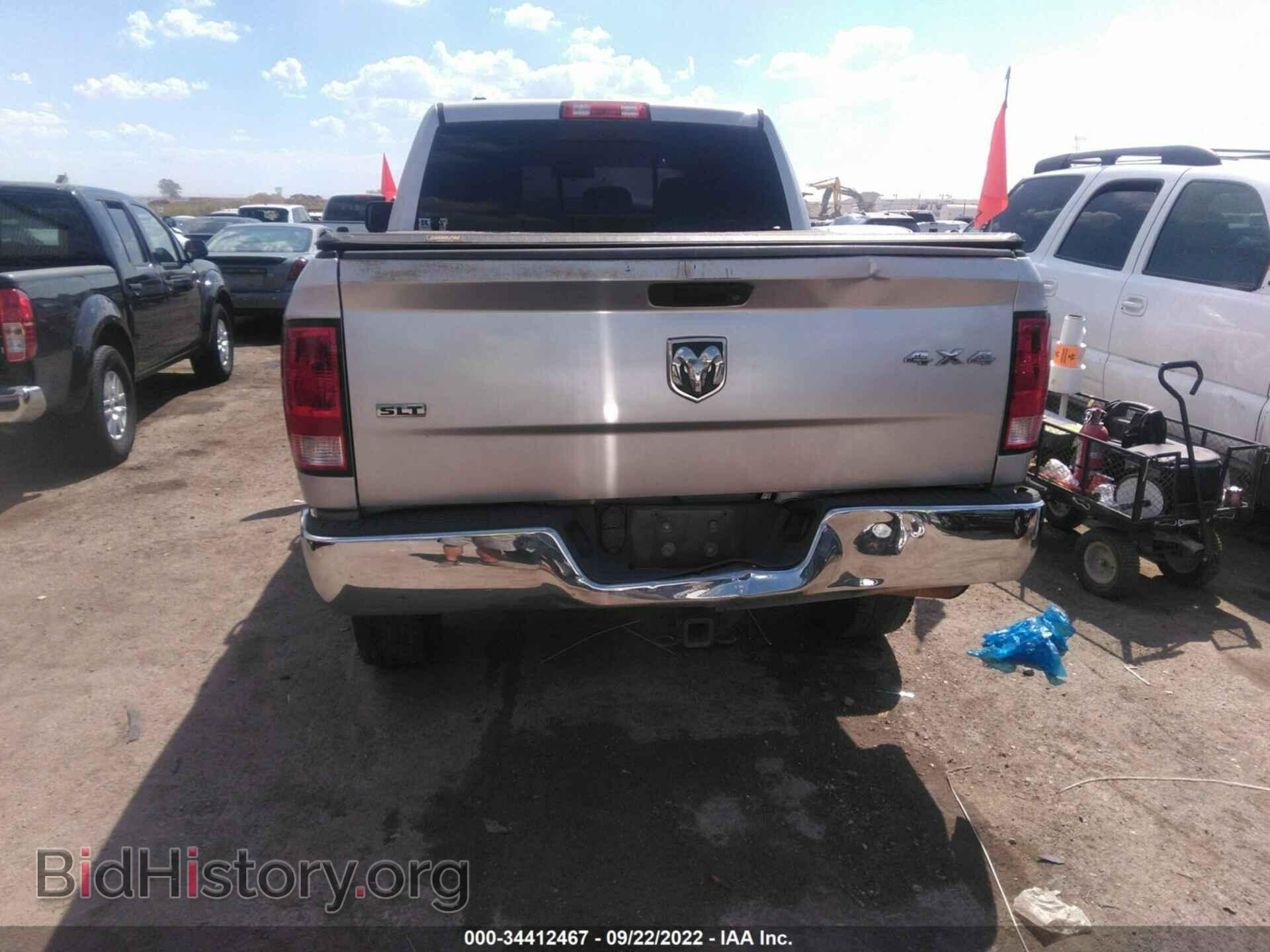 2013 RAM 1500 - VIN: 1C6RR7LT8DS636212 - Photo 6