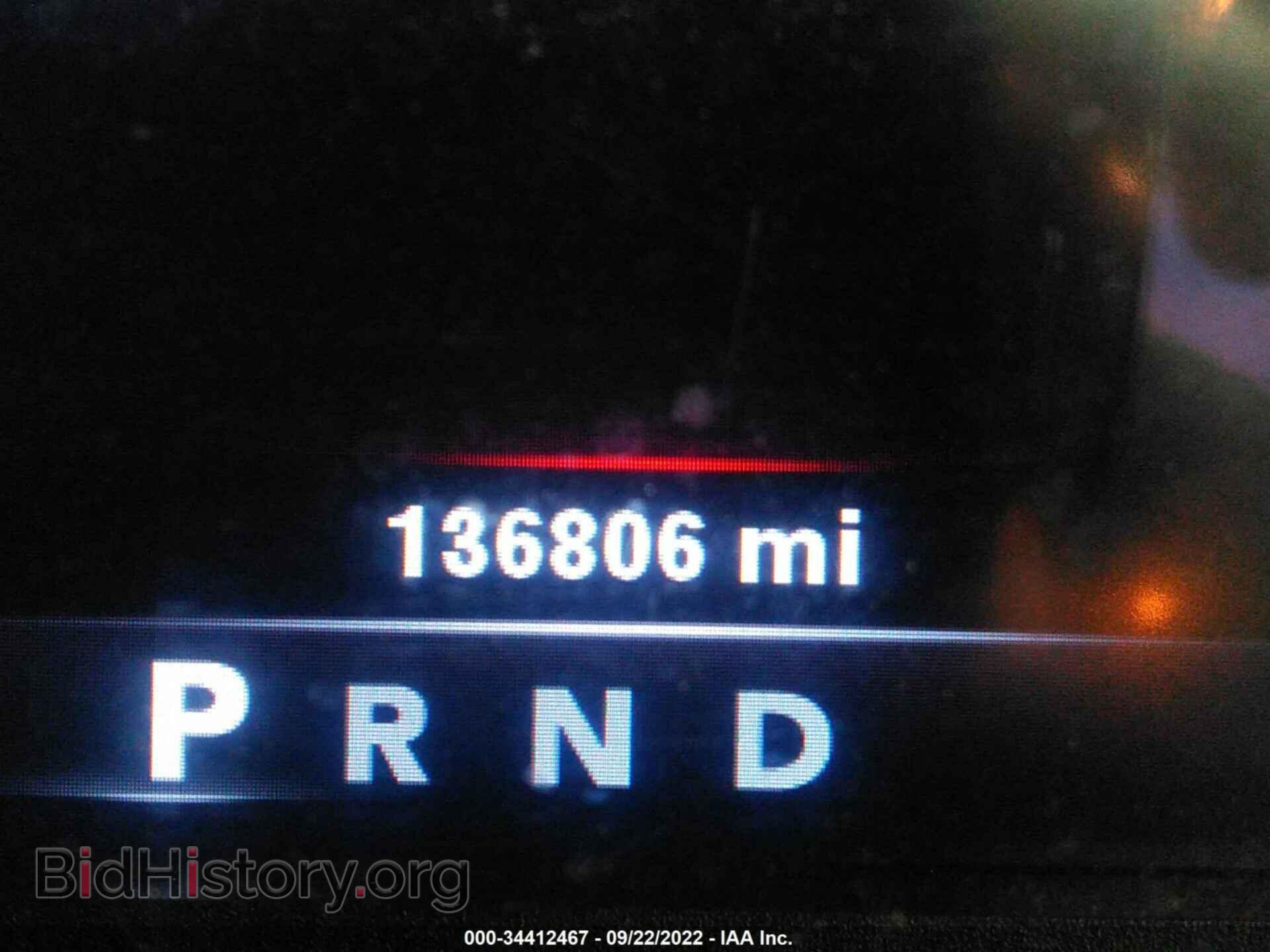 2013 RAM 1500 - VIN: 1C6RR7LT8DS636212 - Photo 7