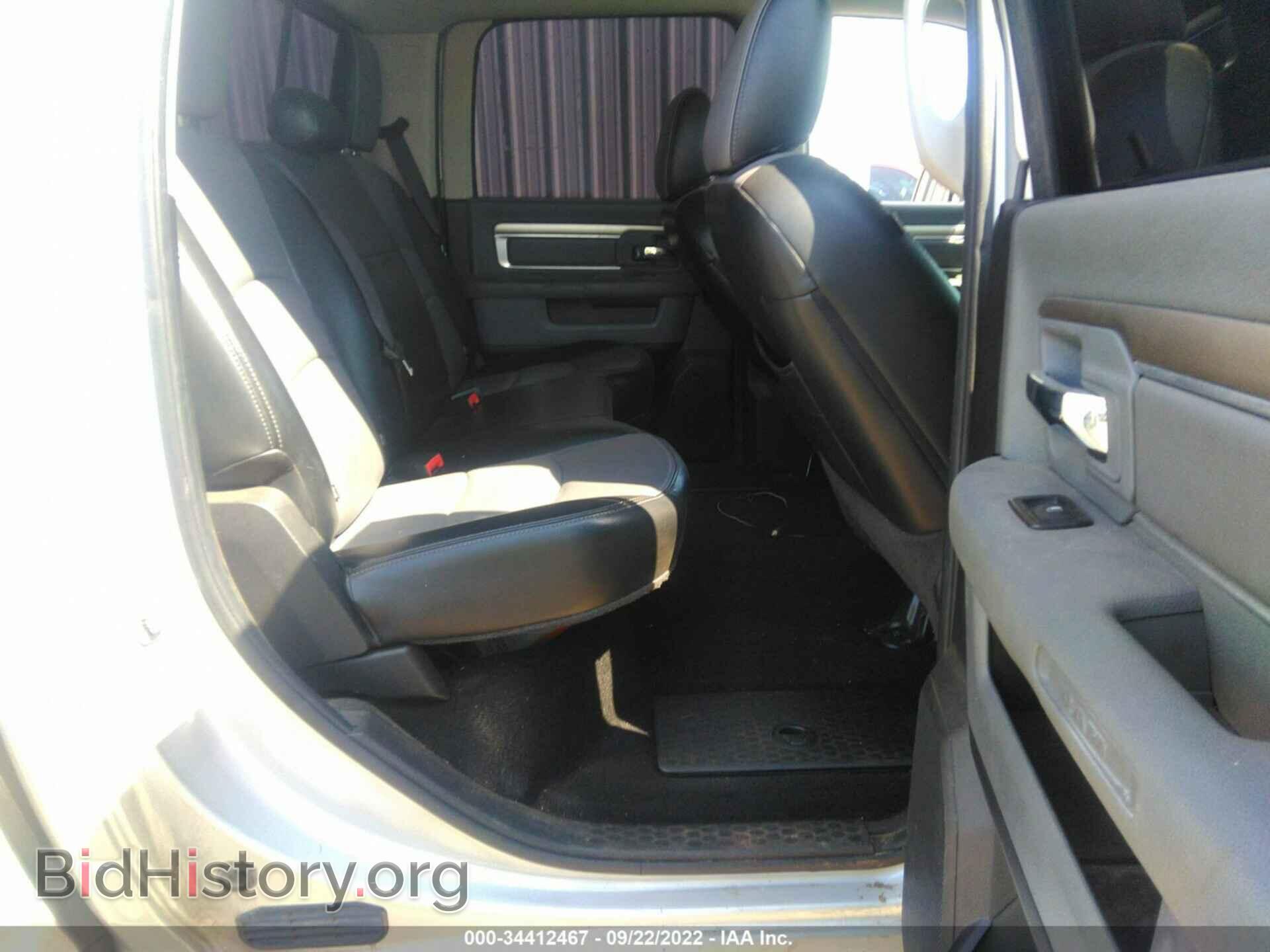 2013 RAM 1500 - VIN: 1C6RR7LT8DS636212 - Photo 8