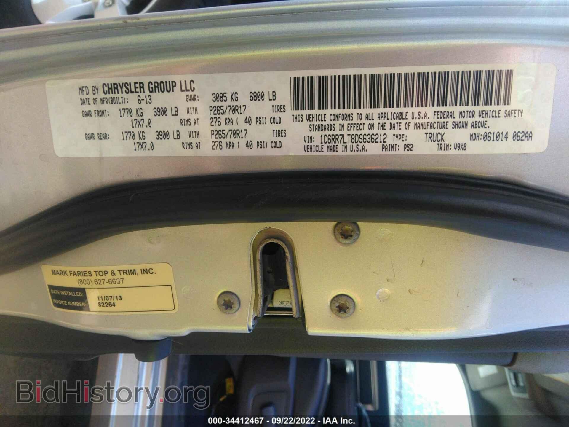 2013 RAM 1500 - VIN: 1C6RR7LT8DS636212 - Photo 9