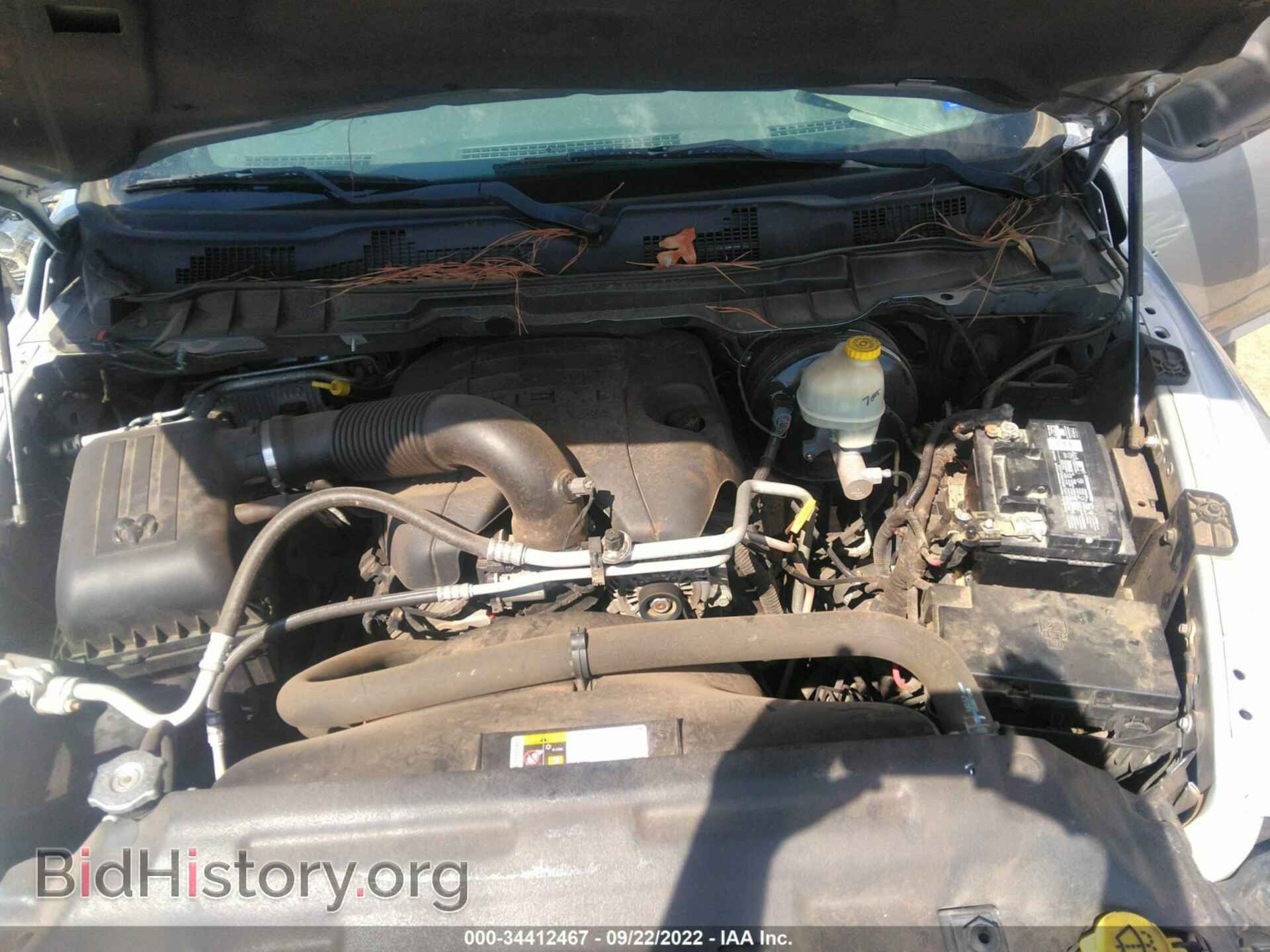 2013 RAM 1500 - VIN: 1C6RR7LT8DS636212 - Photo 10