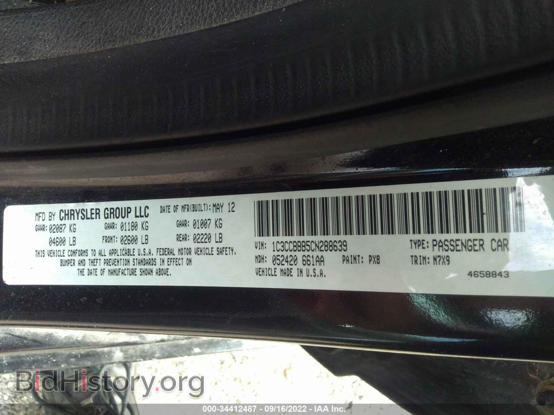 2012 CHRYSLER 200 - VIN: 1C3CCBBB5CN288639 - Фото 9