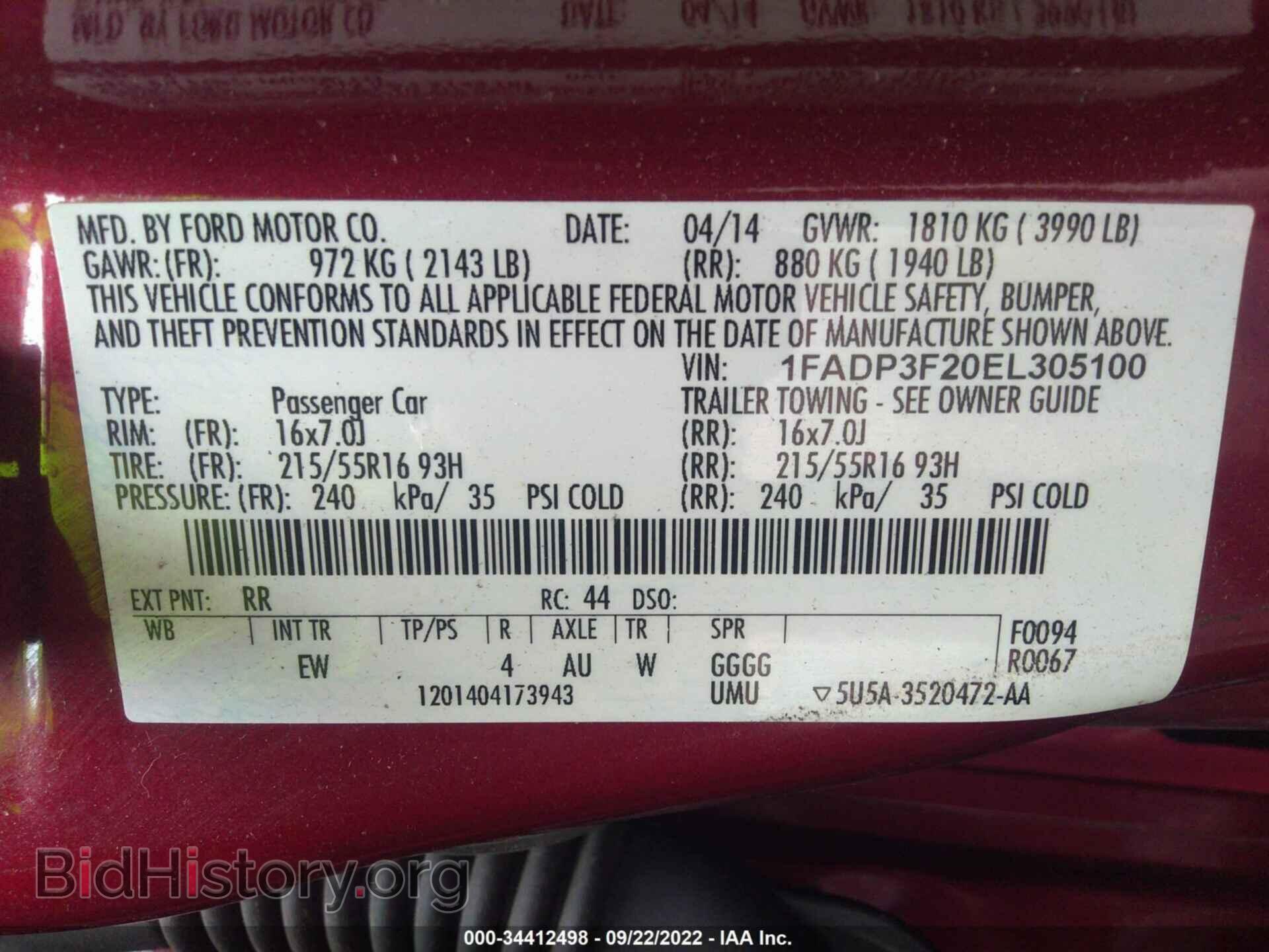 2014 FORD FOCUS - VIN: 1FADP3F20EL305100 - Фото 9