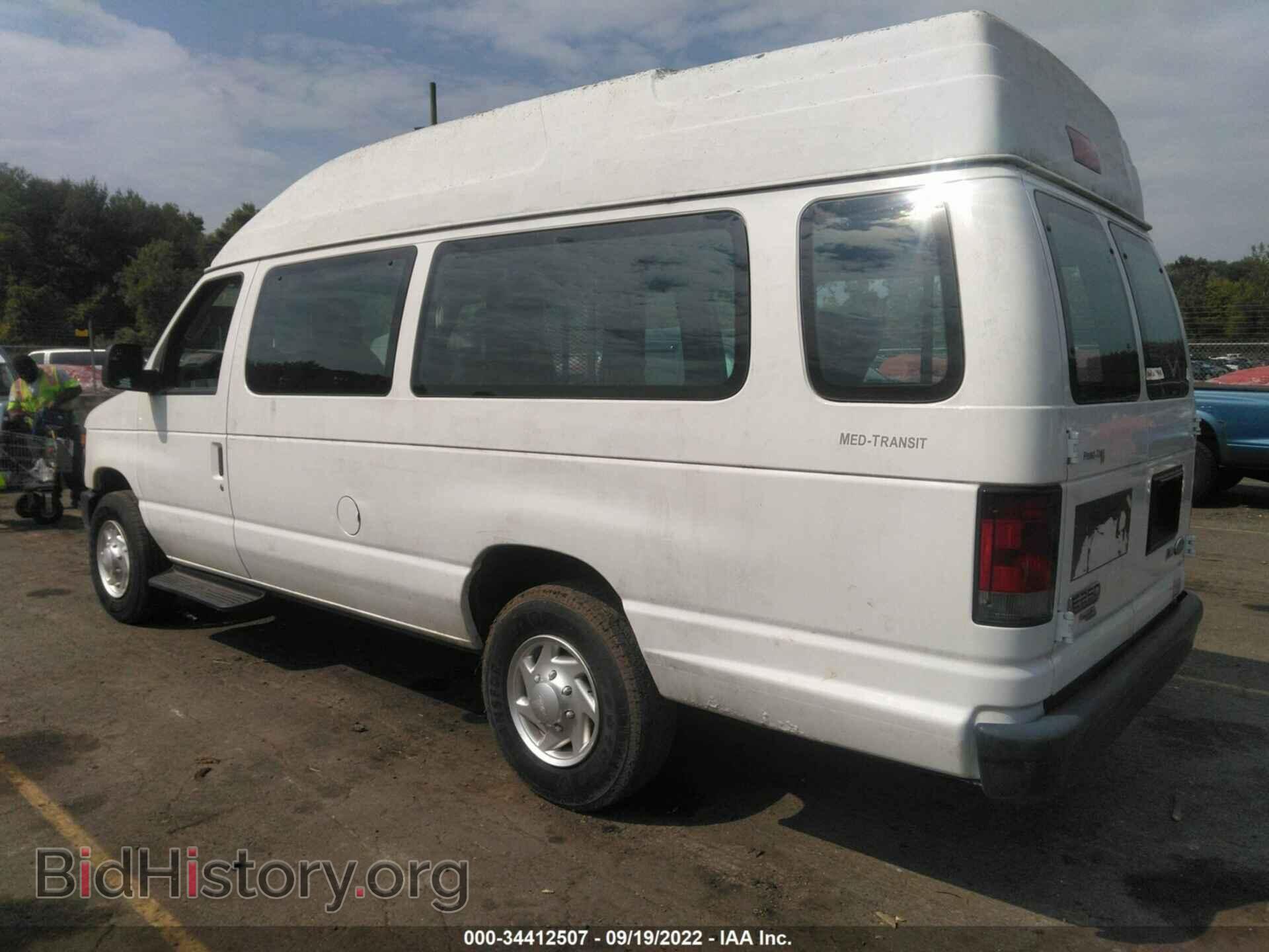 2011 FORD ECONOLINE CARGO VAN - VIN: 1FTNS2ELXBDA00503 - Фото 3