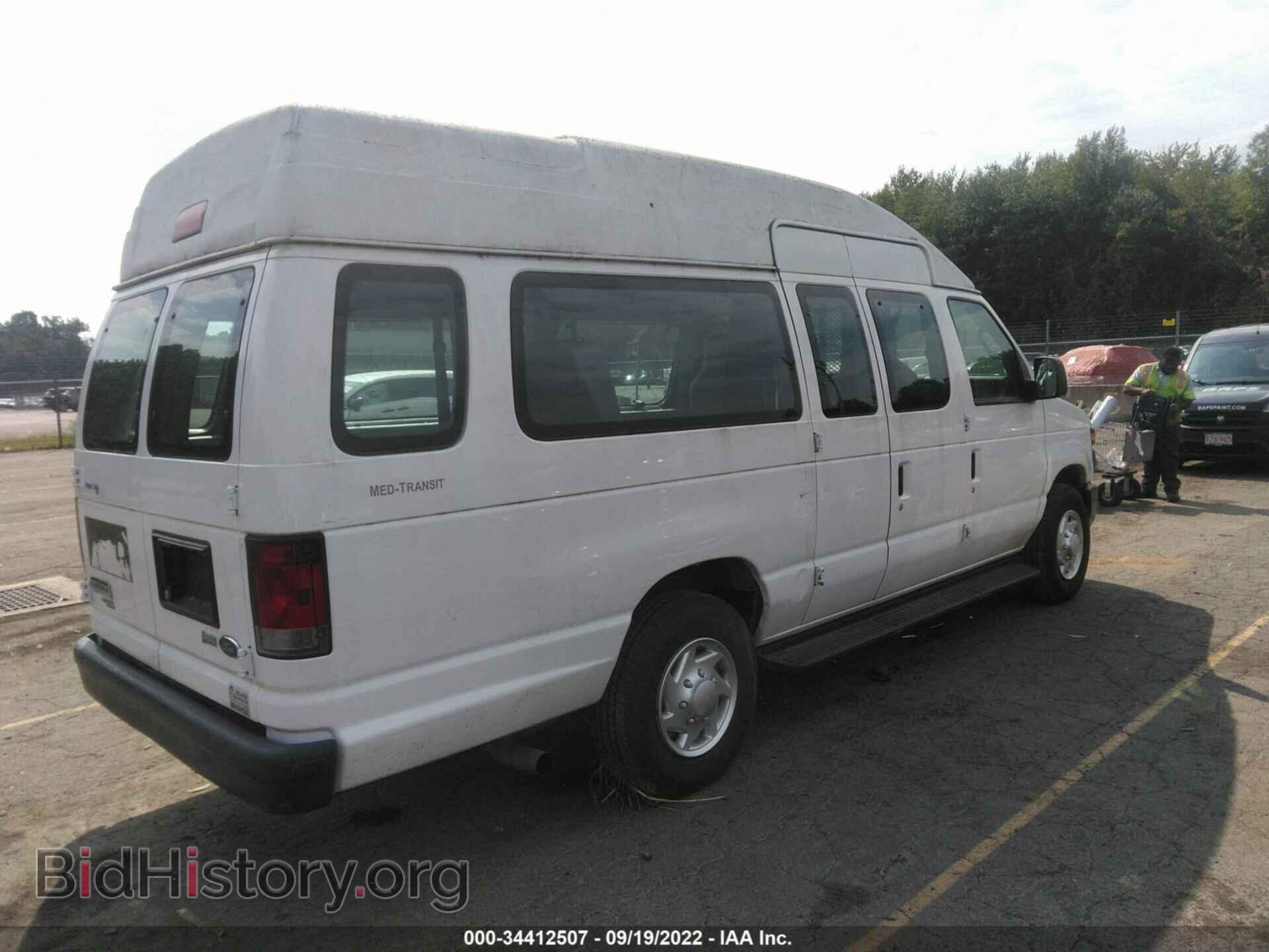 2011 FORD ECONOLINE CARGO VAN - VIN: 1FTNS2ELXBDA00503 - Фото 4