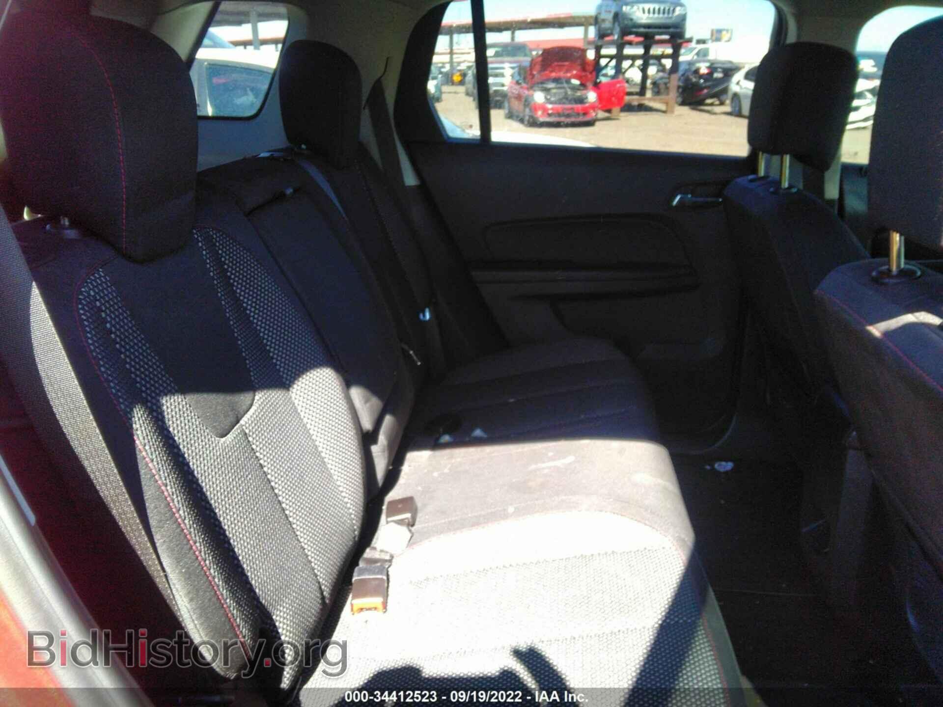 2015 GMC TERRAIN - VIN: 2GKFLWEK3F6355568 - Photo 8