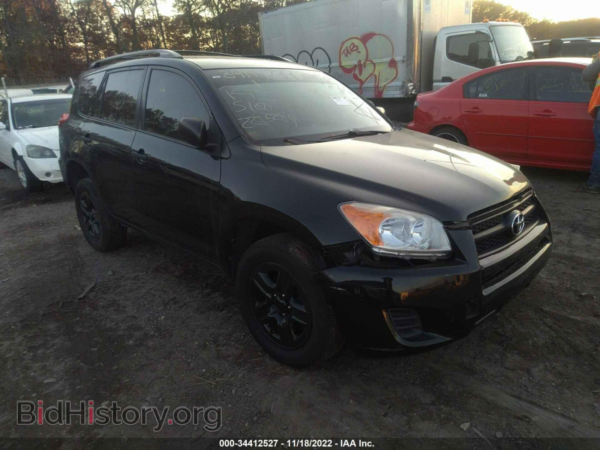Photo 2T3BF4DV3BW093616 - TOYOTA RAV4 2011