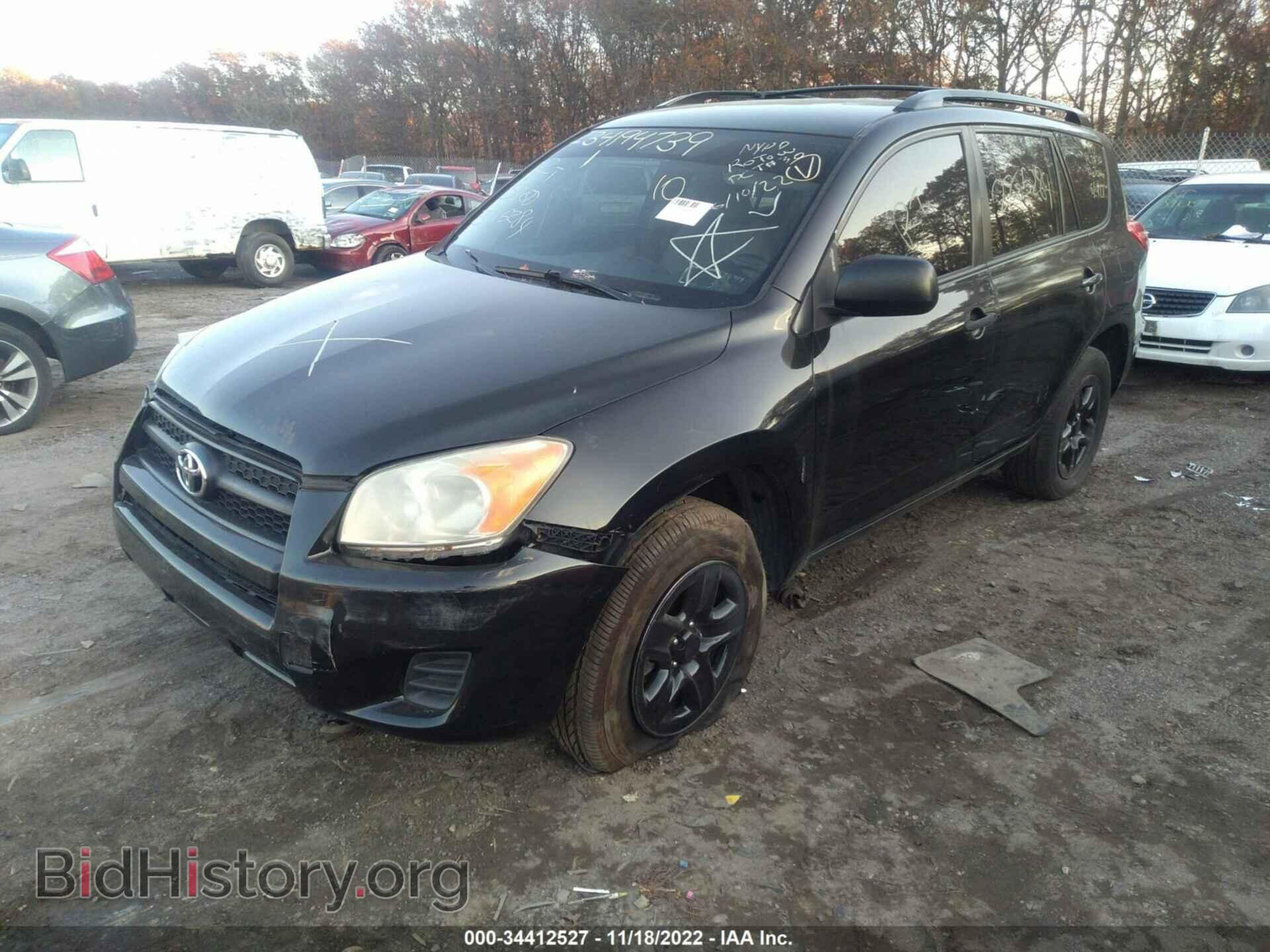 2011 TOYOTA RAV4 - VIN: 2T3BF4DV3BW093616 - Фото 2