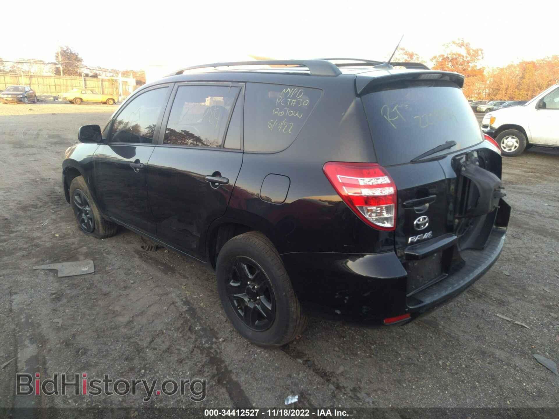 2011 TOYOTA RAV4 - VIN: 2T3BF4DV3BW093616 - Фото 3
