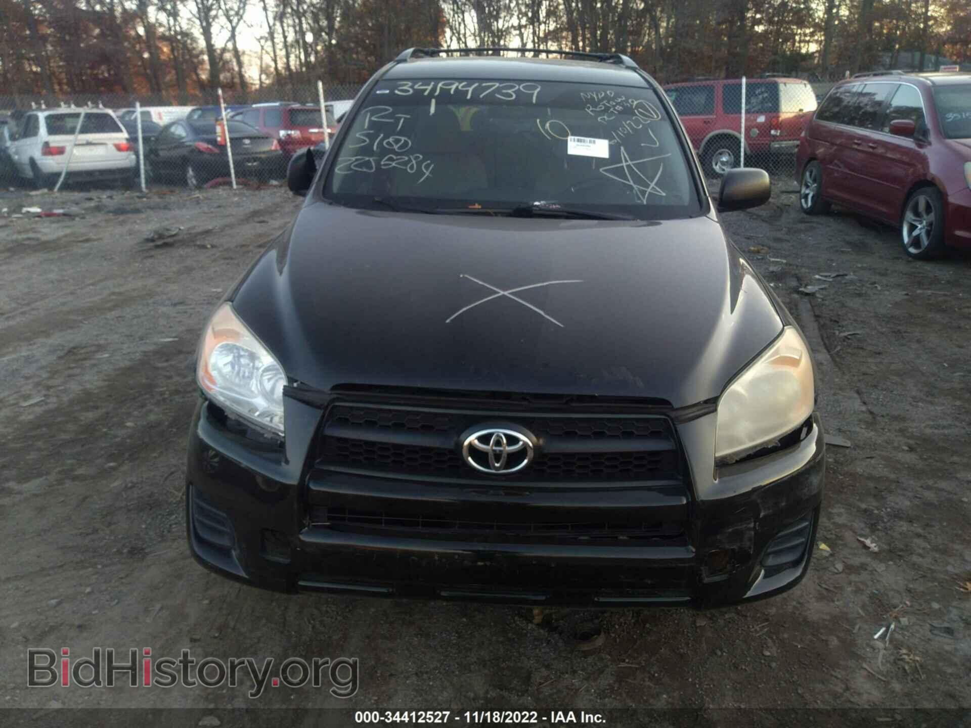 2011 TOYOTA RAV4 - VIN: 2T3BF4DV3BW093616 - Фото 6