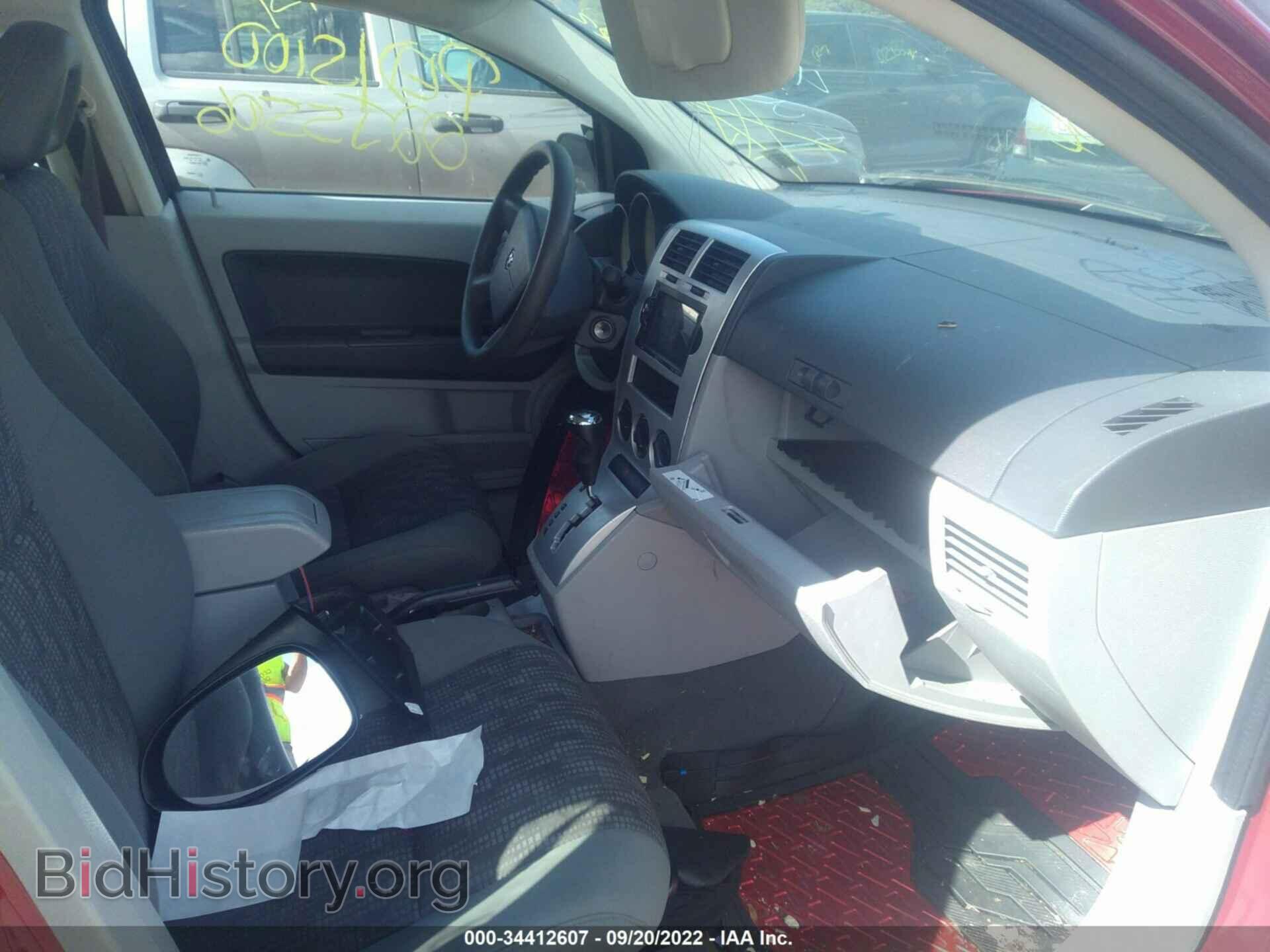 2007 DODGE CALIBER - VIN: 1B3HB28B17D407800 - Photo 5