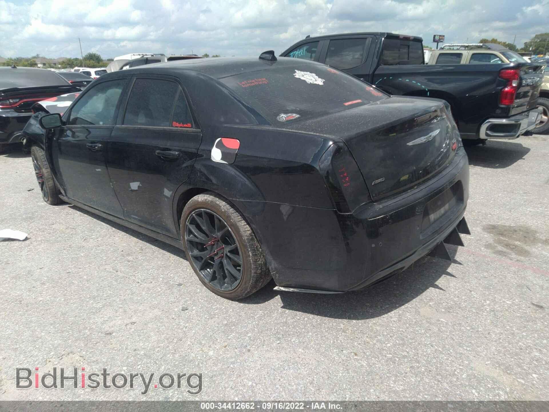 2017 CHRYSLER 300 - VIN: 2C3CCAGG8HH586035 - Фото 3