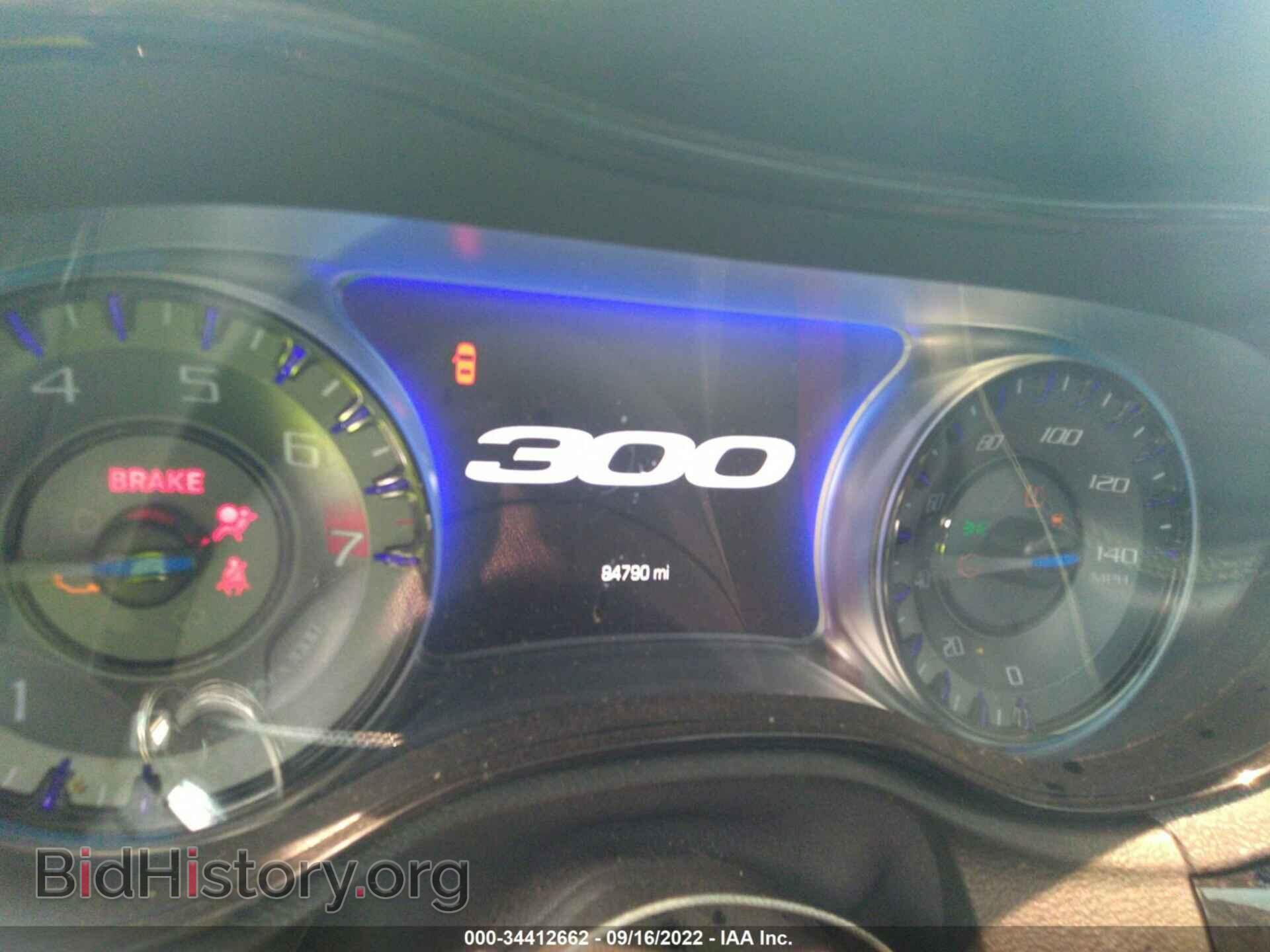 2017 CHRYSLER 300 - VIN: 2C3CCAGG8HH586035 - Фото 7