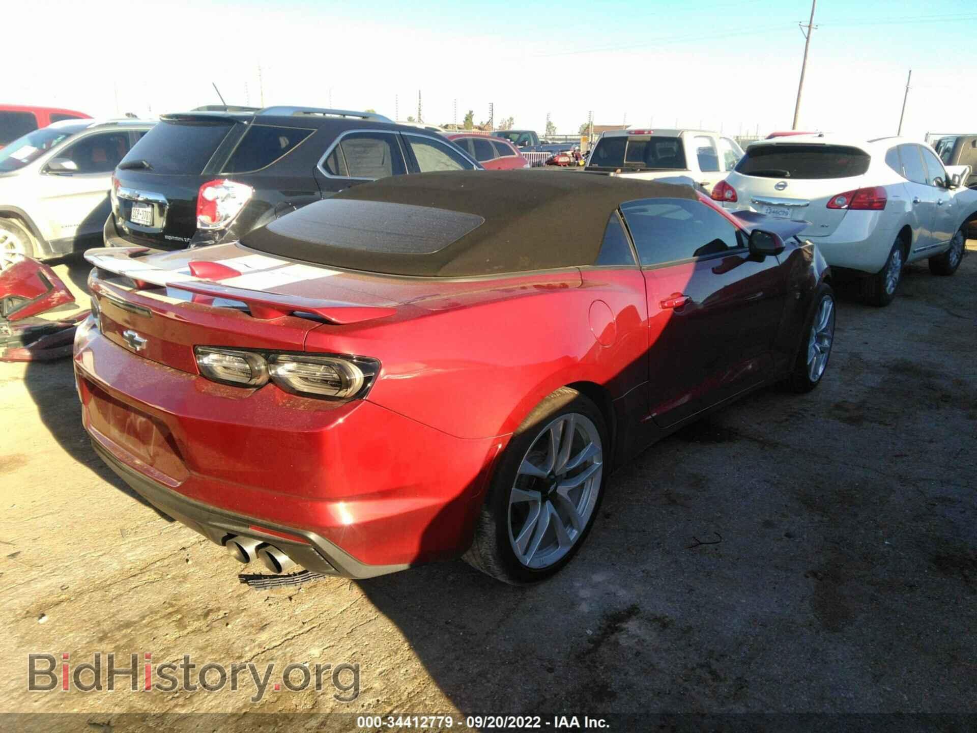 2021 CHEVROLET CAMARO - VIN: 1G1FD3DS9M0141109 - Фото 4