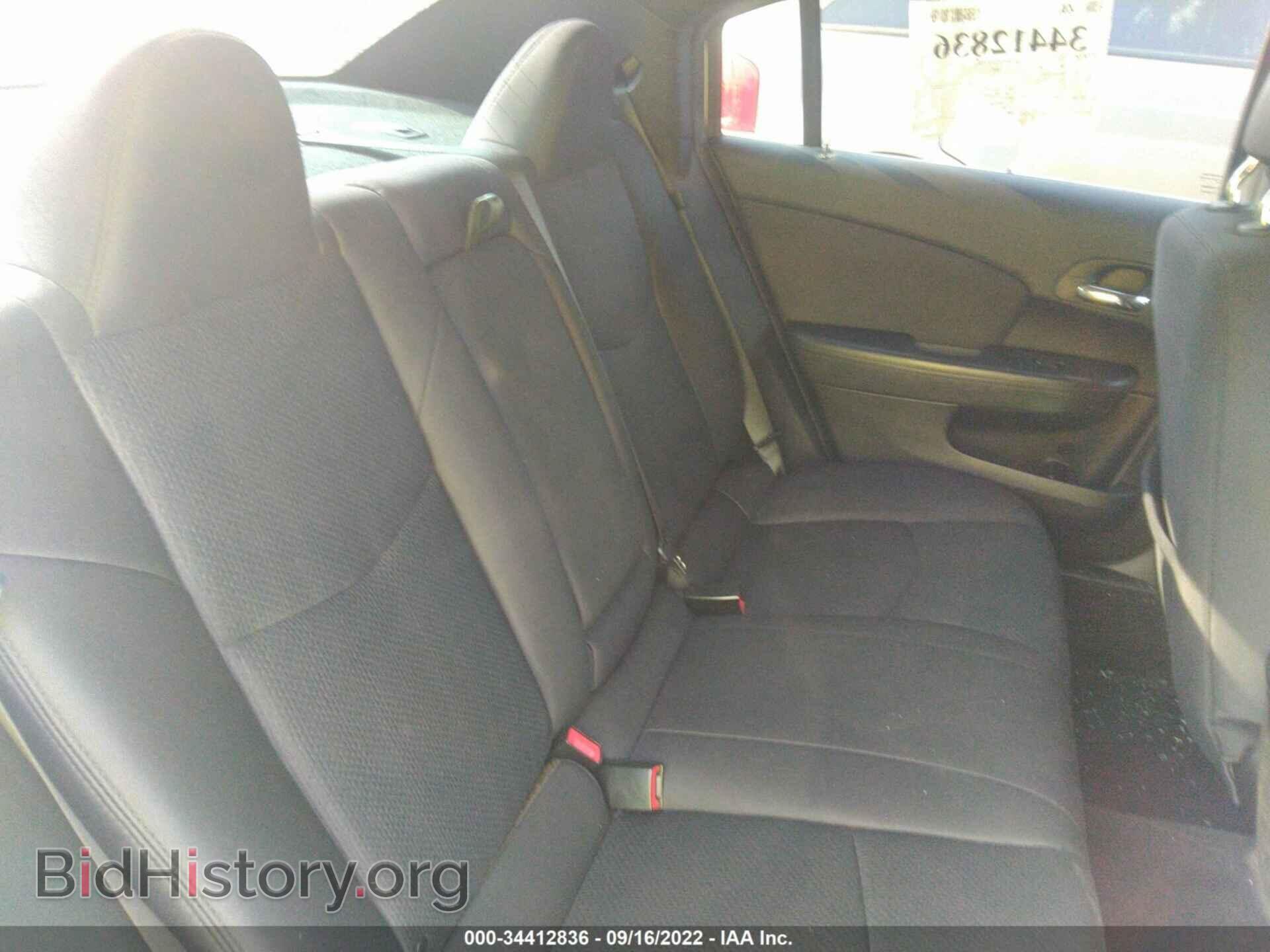 2013 CHRYSLER 200 - VIN: 1C3CCBBB4DN602511 - Фото 8