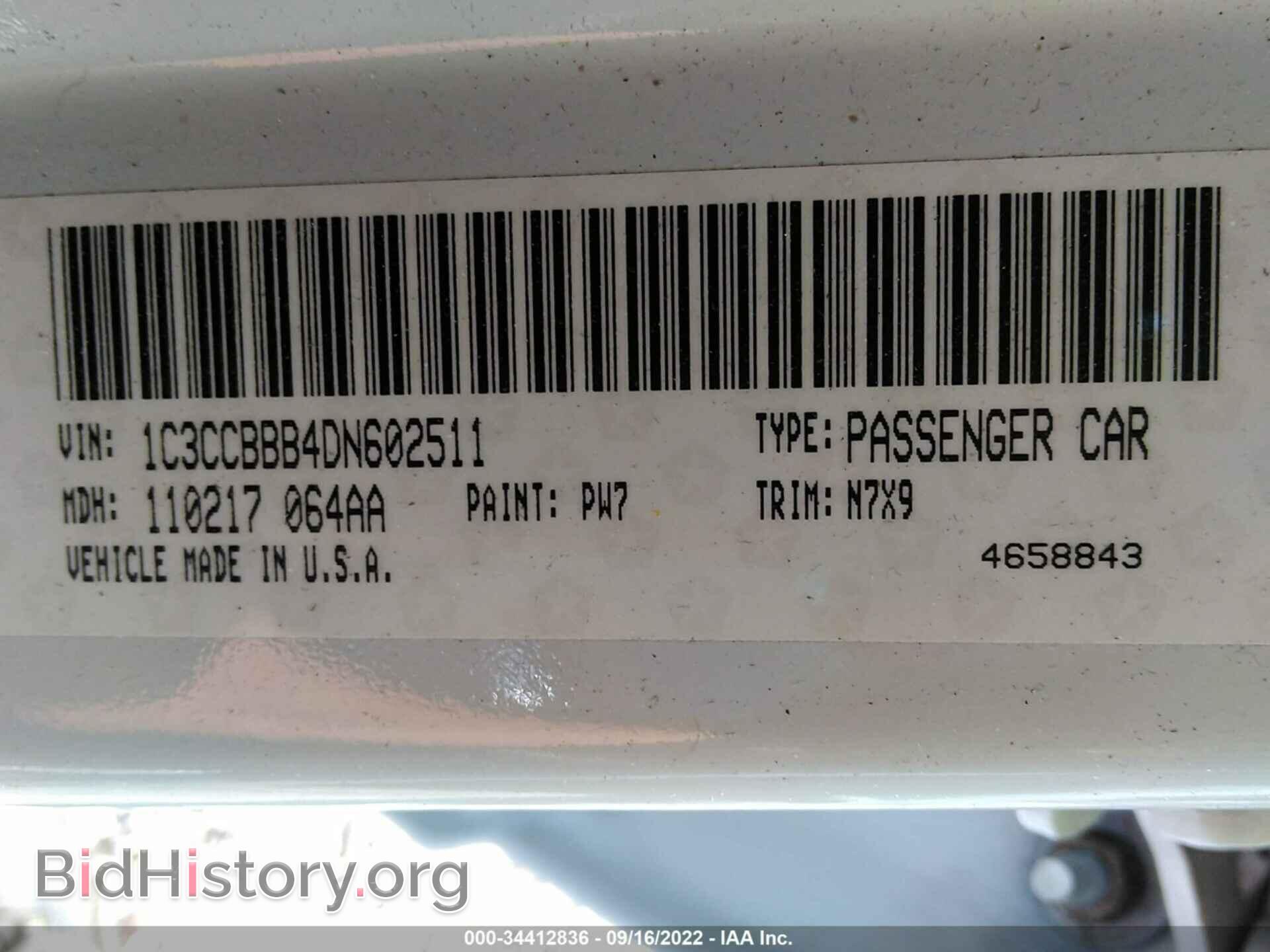 2013 CHRYSLER 200 - VIN: 1C3CCBBB4DN602511 - Фото 9